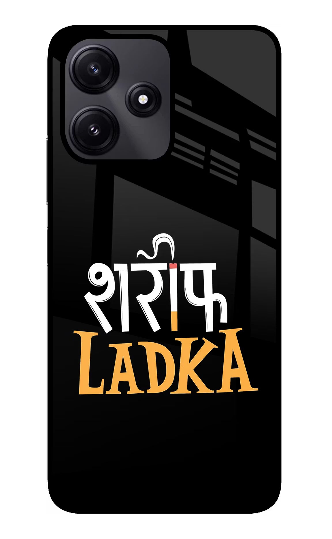 Shareef Ladka Poco M6 Pro 5G Glass Case - Shareef Ladka Poco M6 Pro 5G Glass Case Shareef Ladka Poco M6 Pro 5G Glass Case
