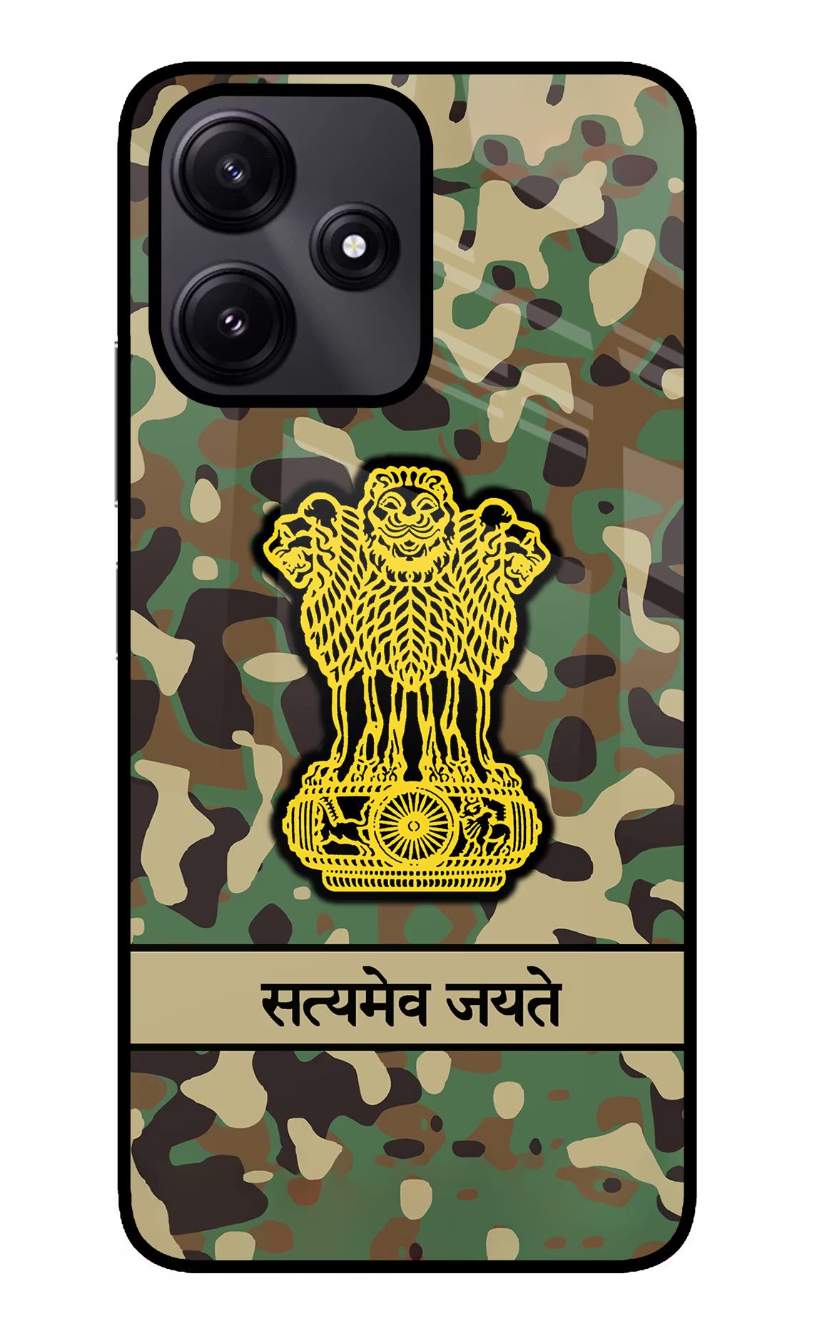 Satyamev Jayate Army Poco M6 Pro 5G Back Cover - Satyamev Jayate Army Poco M6 Pro 5G Glass Case Back Cover by Casekaro Satyamev Jayate Army Poco M6 Pro 5G Glass Case Back Cover by Casekaro