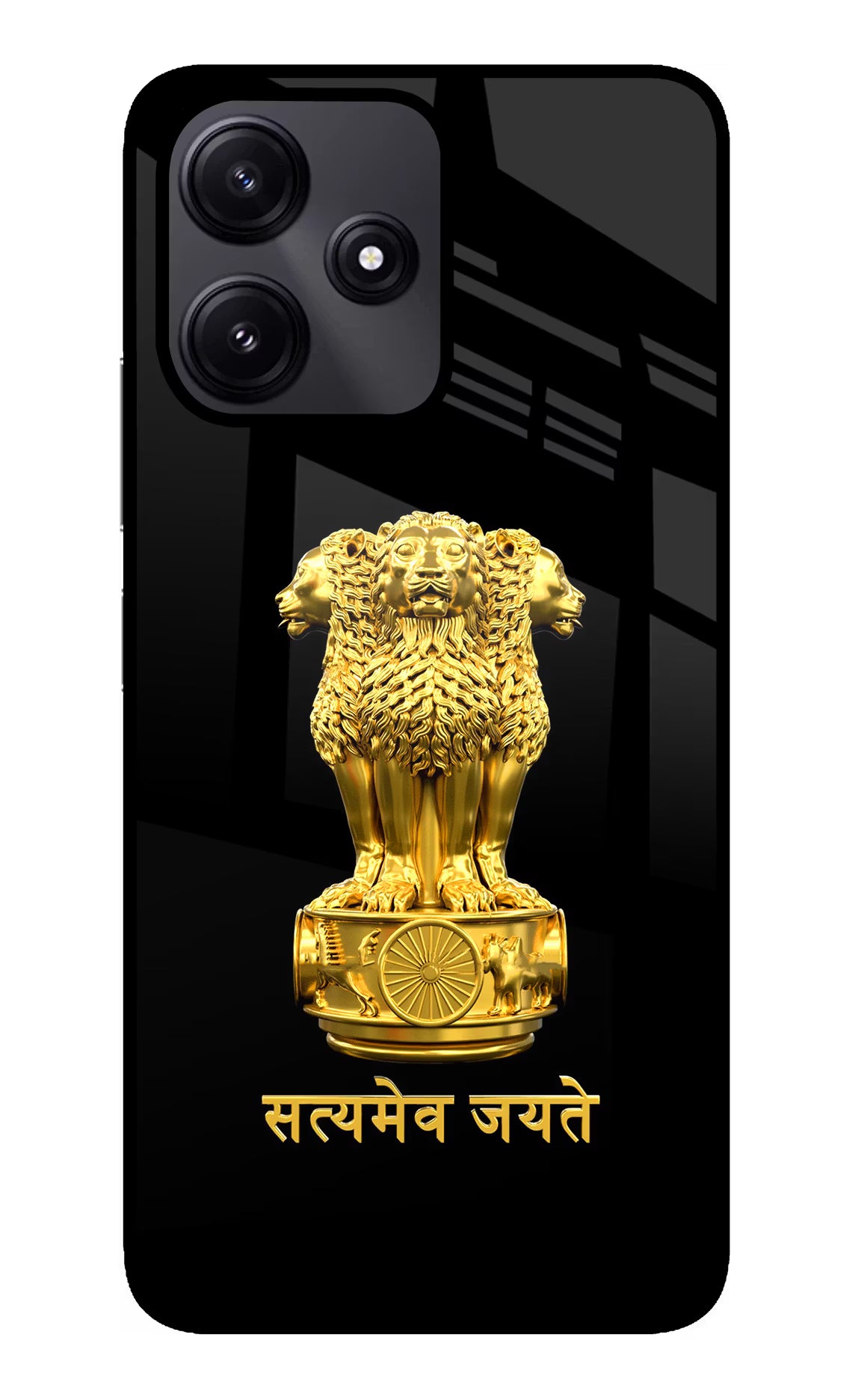 Satyamev Jayate Golden Poco M6 Pro 5G Glass Case - Satyamev Jayate Golden Poco M6 Pro 5G Glass Case Satyamev Jayate Golden Poco M6 Pro 5G Glass Case