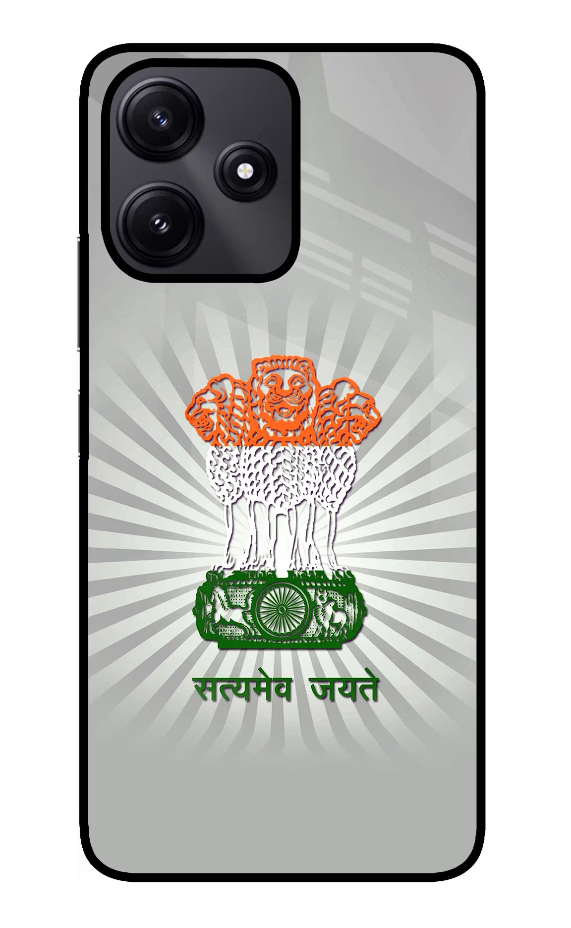 Satyamev Jayate Art Redmi 12 5G Glass Case - Satyamev Jayate Art Redmi 12 5G Glass Case Satyamev Jayate Art Redmi 12 5G Glass Case