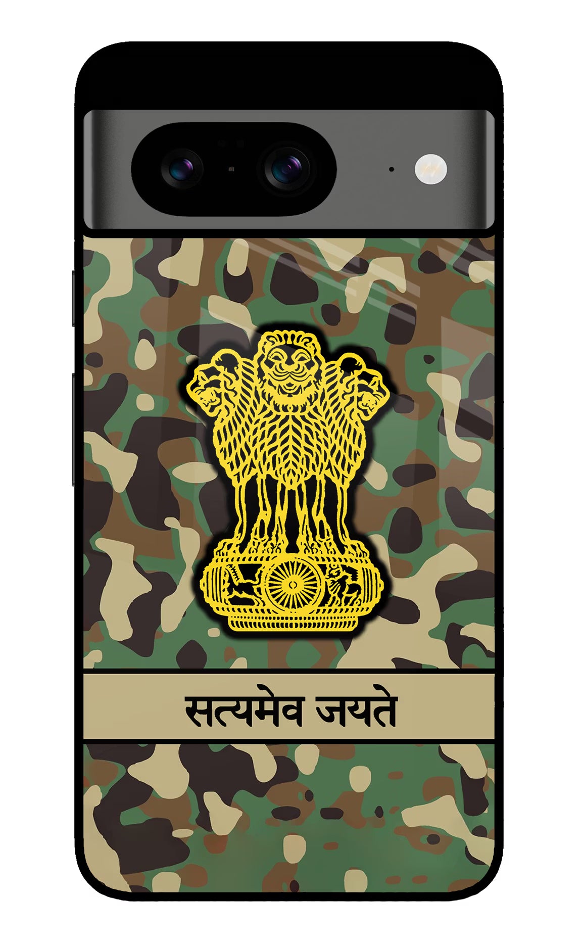 Satyamev Jayate Army Google Pixel 8 Back Cover - Satyamev Jayate Army Google Pixel 8 Glass Case Back Cover by Casekaro Satyamev Jayate Army Google Pixel 8 Glass Case Back Cover by Casekaro