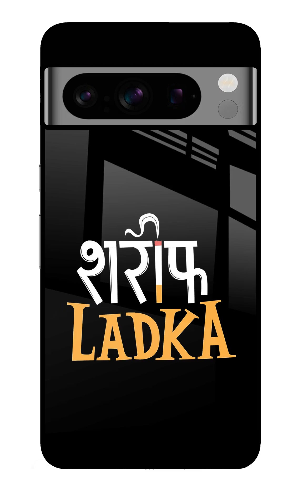 Shareef Ladka Google Pixel 8 Pro Back Cover - Shareef Ladka Google Pixel 8 Pro Glass Case Back Cover by Casekaro Shareef Ladka Google Pixel 8 Pro Glass Case Back Cover by Casekaro