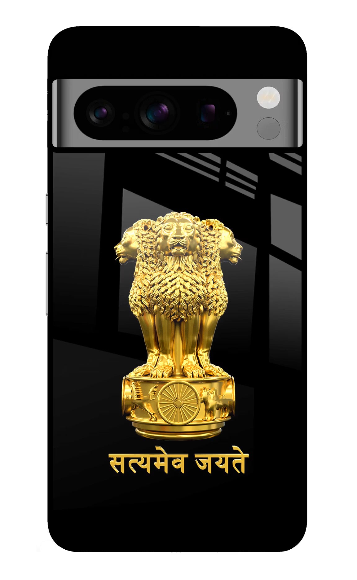 Satyamev Jayate Golden Google Pixel 8 Pro Glass Case - Satyamev Jayate Golden Google Pixel 8 Pro Glass Case Satyamev Jayate Golden Google Pixel 8 Pro Glass Case