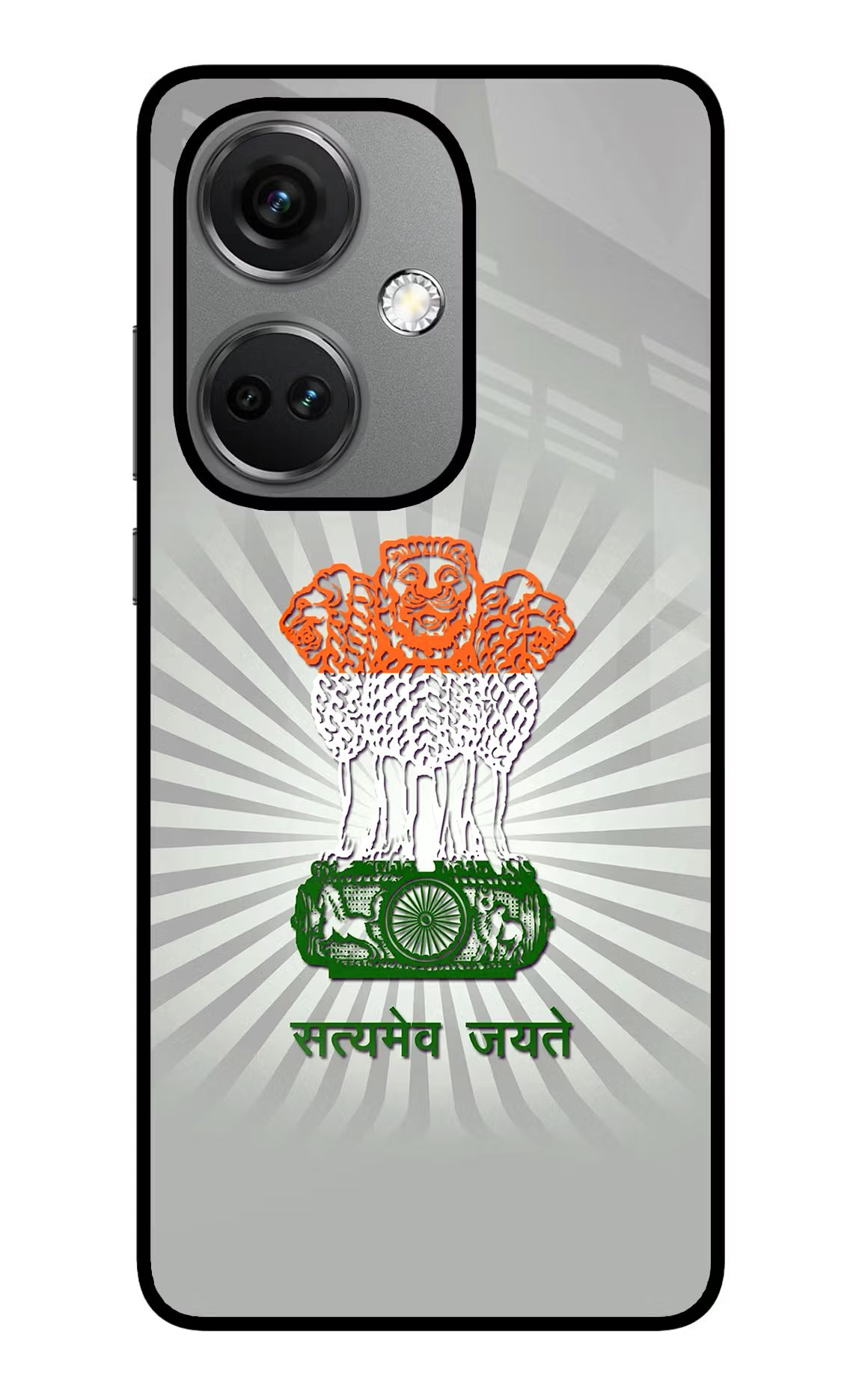 Satyamev Jayate Art OnePlus Nord CE 3 5G Glass Case - Satyamev Jayate Art OnePlus Nord CE 3 5G Glass Case Satyamev Jayate Art OnePlus Nord CE 3 5G Glass Case