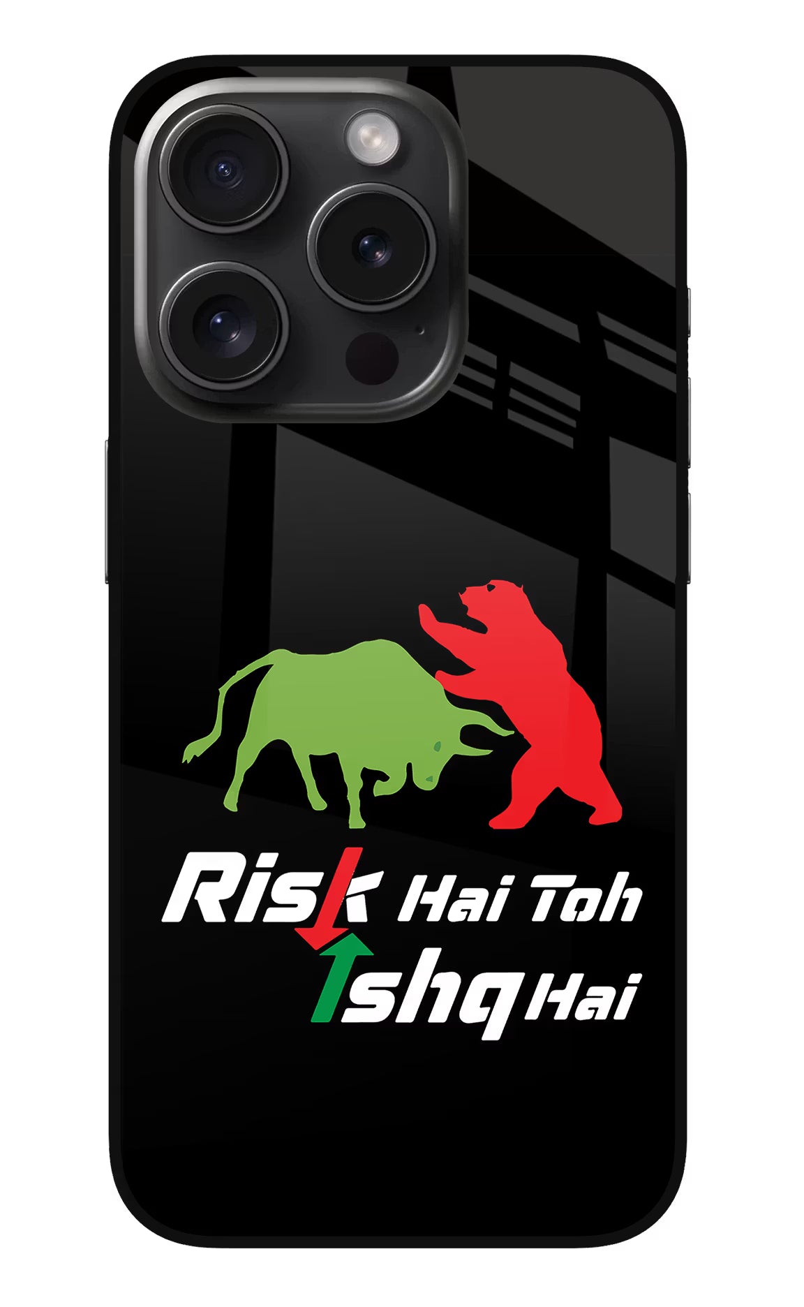 Risk Hai Toh Ishq Hai iPhone 15 Pro Max Glass Case - Risk Hai Toh Ishq Hai iPhone 15 Pro Max Glass Case Risk Hai Toh Ishq Hai iPhone 15 Pro Max Glass Case