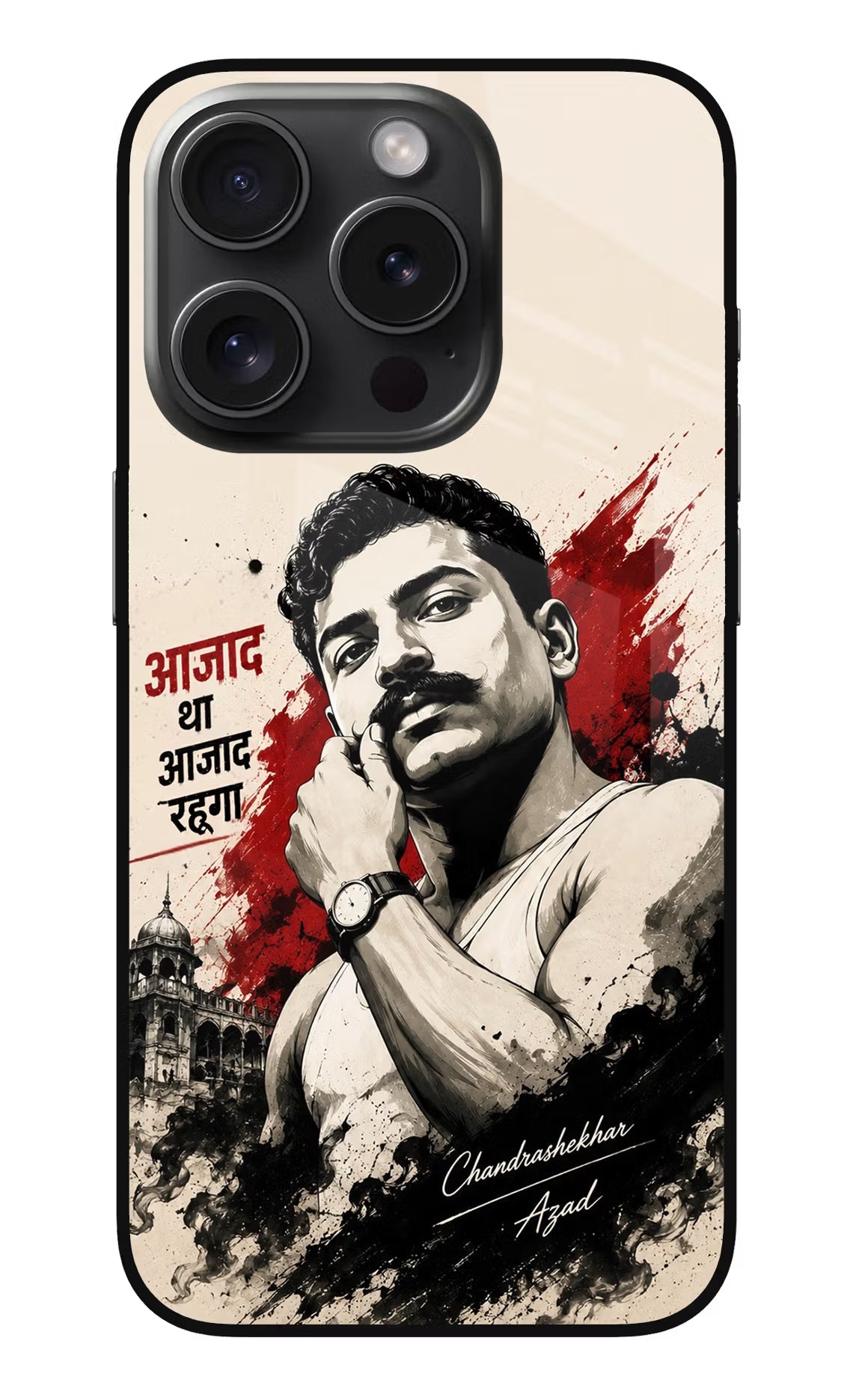 Dr. Ambedkar Visionary iPhone 15 Pro Max Glass Case - Dr. Ambedkar Visionary iPhone 15 Pro Max Glass Case Dr. Ambedkar Visionary iPhone 15 Pro Max Glass Case