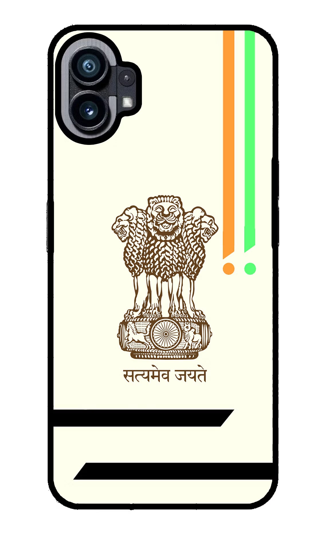 Satyamev Jayate Brown Logo Nothing Phone 1 Glass Case Back Cover by Casekaro