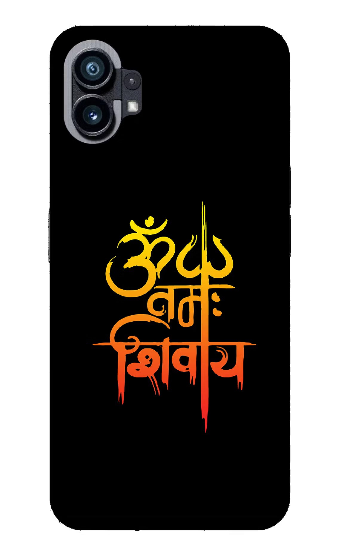 Om Namah Shivay Nothing Phone 1 Glass Case - Om Namah Shivay Nothing Phone 1 Glass Case Om Namah Shivay Nothing Phone 1 Glass Case