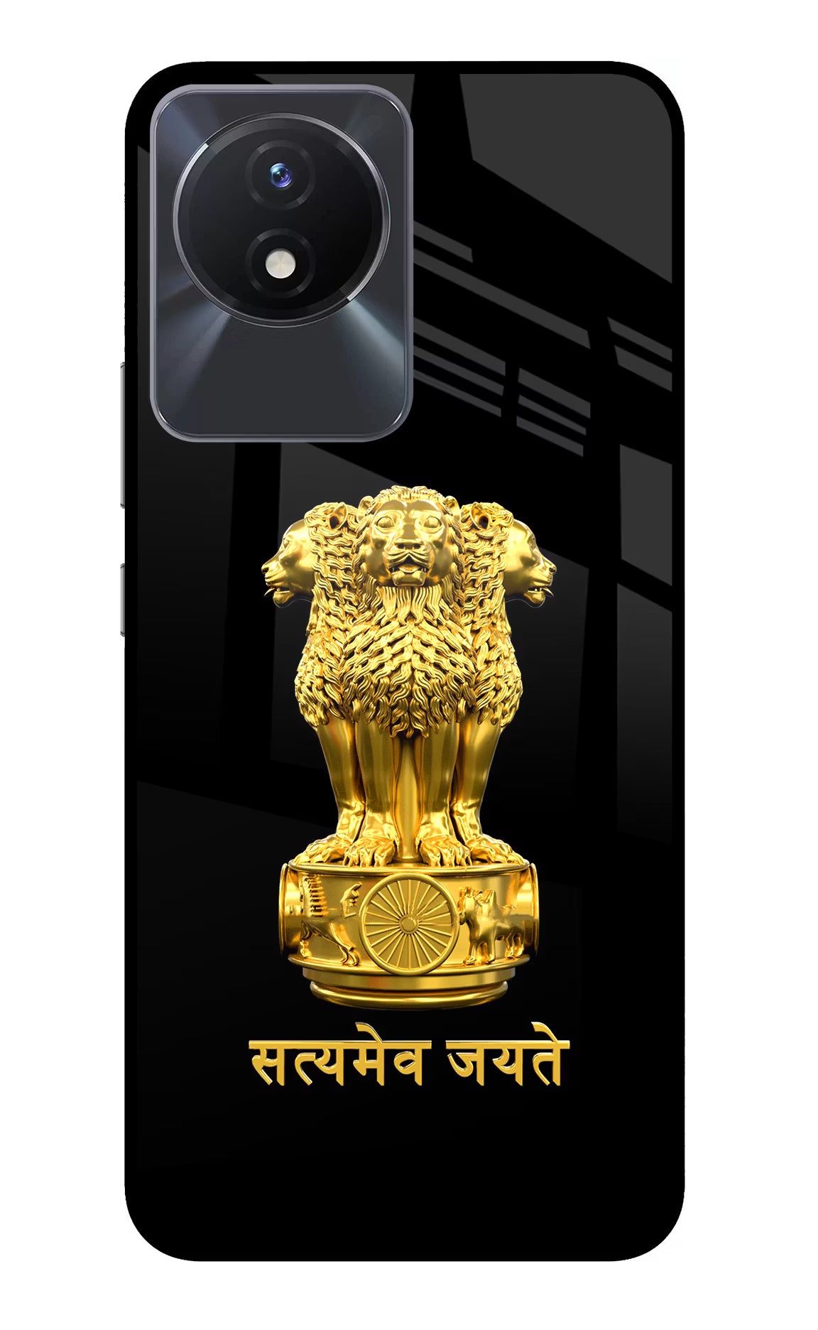 Satyamev Jayate Golden Vivo Y02/Y02T Glass Case - Satyamev Jayate Golden Vivo Y02/Y02T Glass Case Satyamev Jayate Golden Vivo Y02/Y02T Glass Case