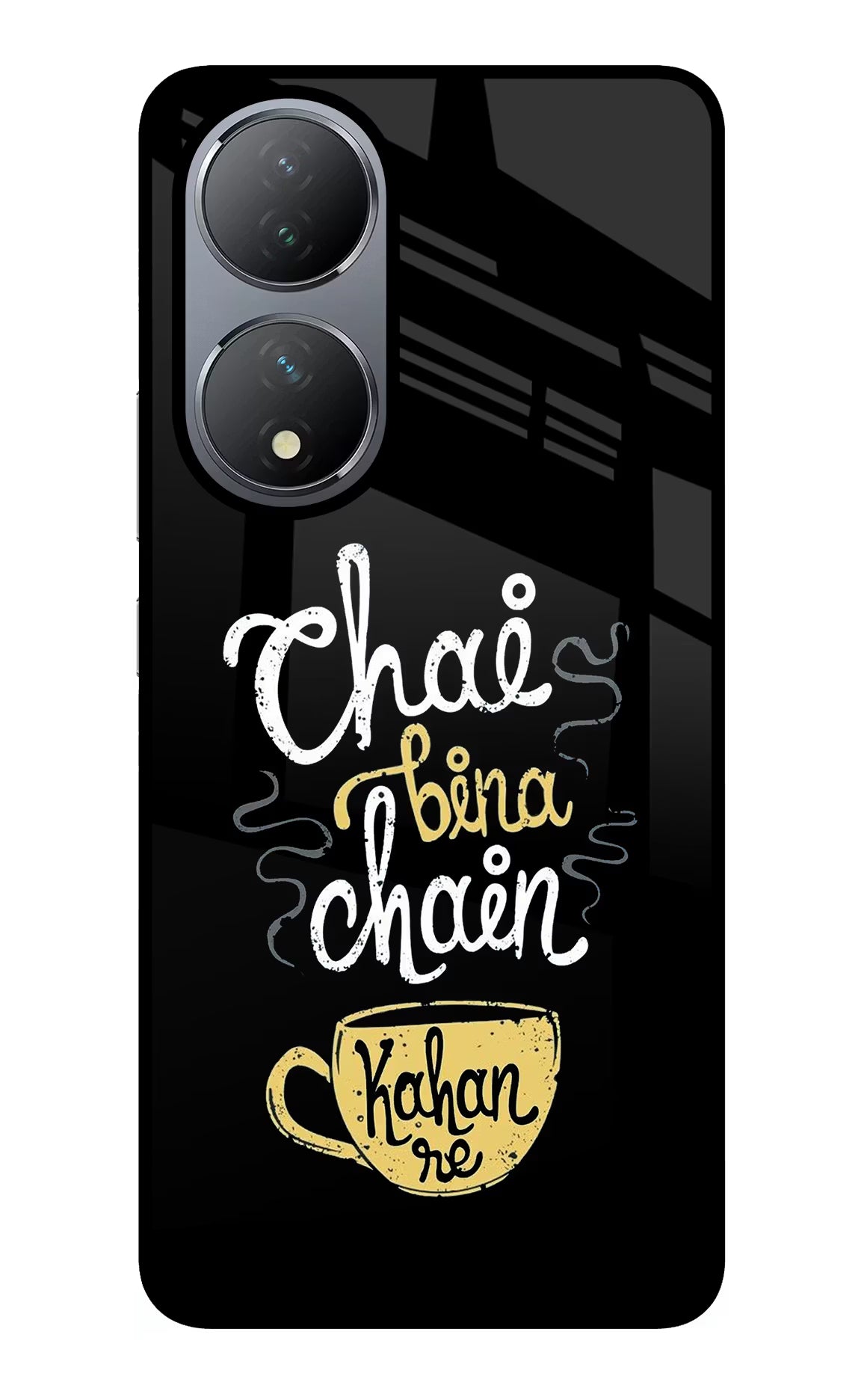 Chai Bina Chain Kaha Re Vivo Y100 Glass Case - Chai Bina Chain Kaha Re Vivo Y100 Glass Case Chai Bina Chain Kaha Re Vivo Y100 Glass Case