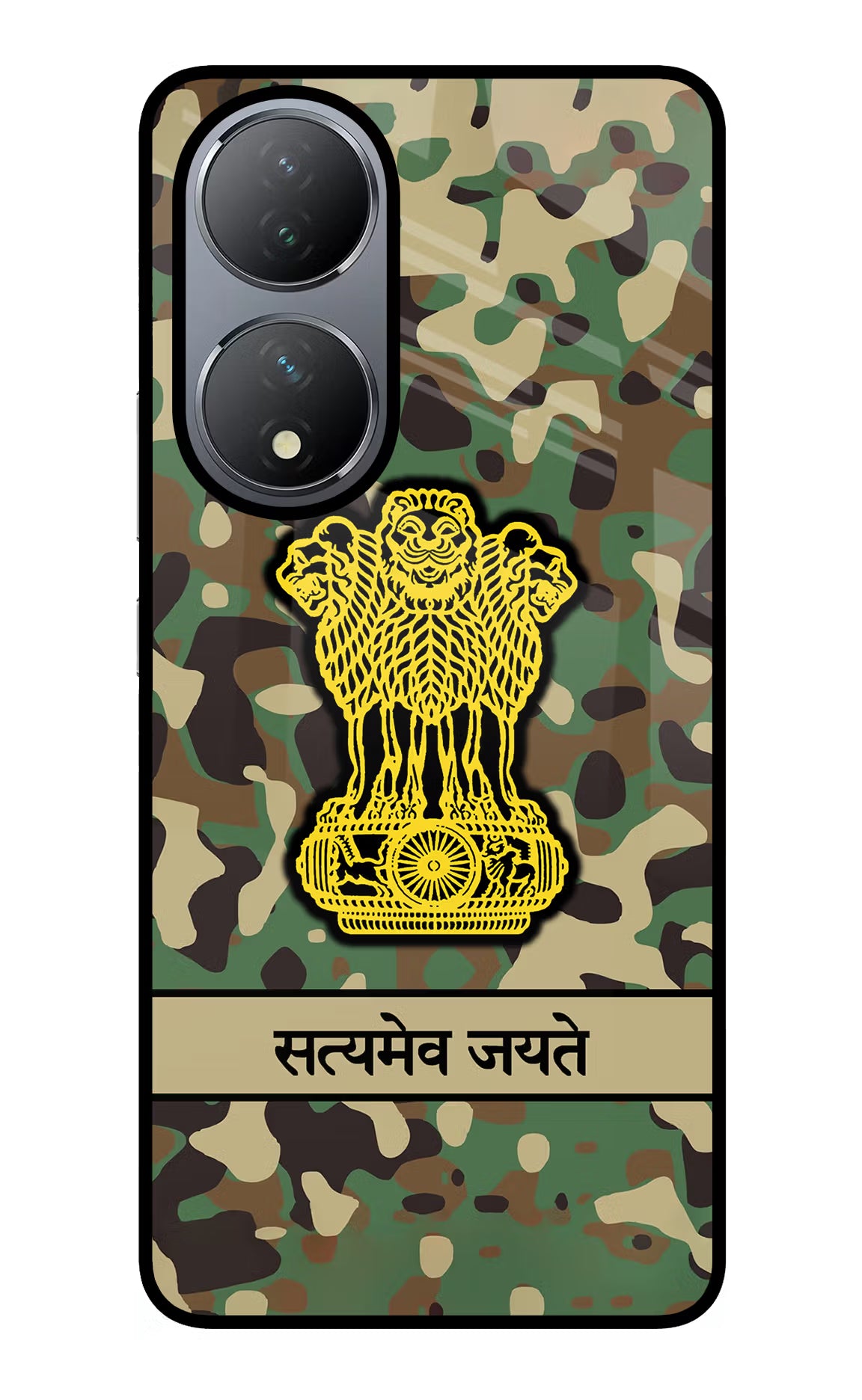 Satyamev Jayate Army Vivo Y100 Glass Case - Satyamev Jayate Army Vivo Y100 Glass Case Satyamev Jayate Army Vivo Y100 Glass Case