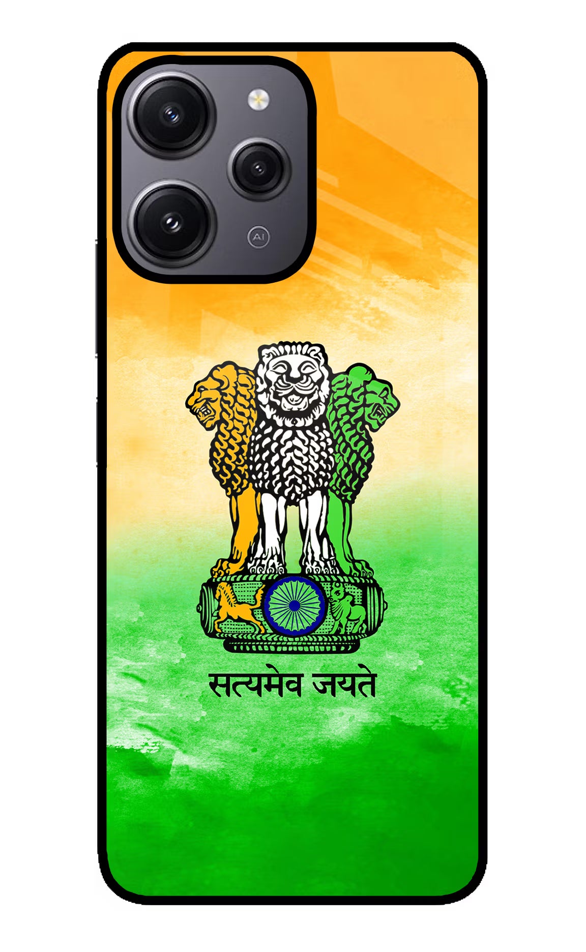 Satyamev Jayate Flag Redmi 12 4G Glass Case Back Cover by Casekaro