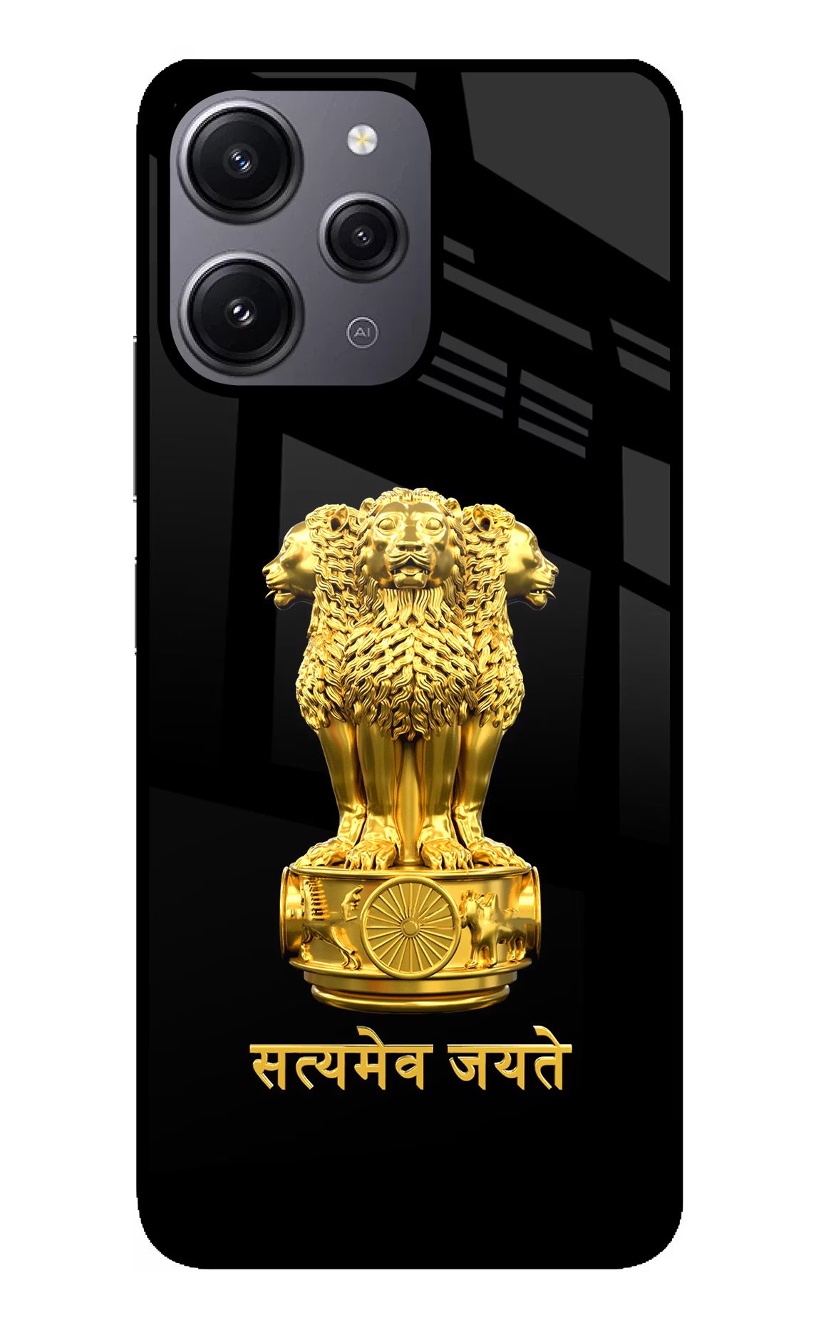Satyamev Jayate Golden Redmi 12 4G Glass Case Back Cover by Casekaro