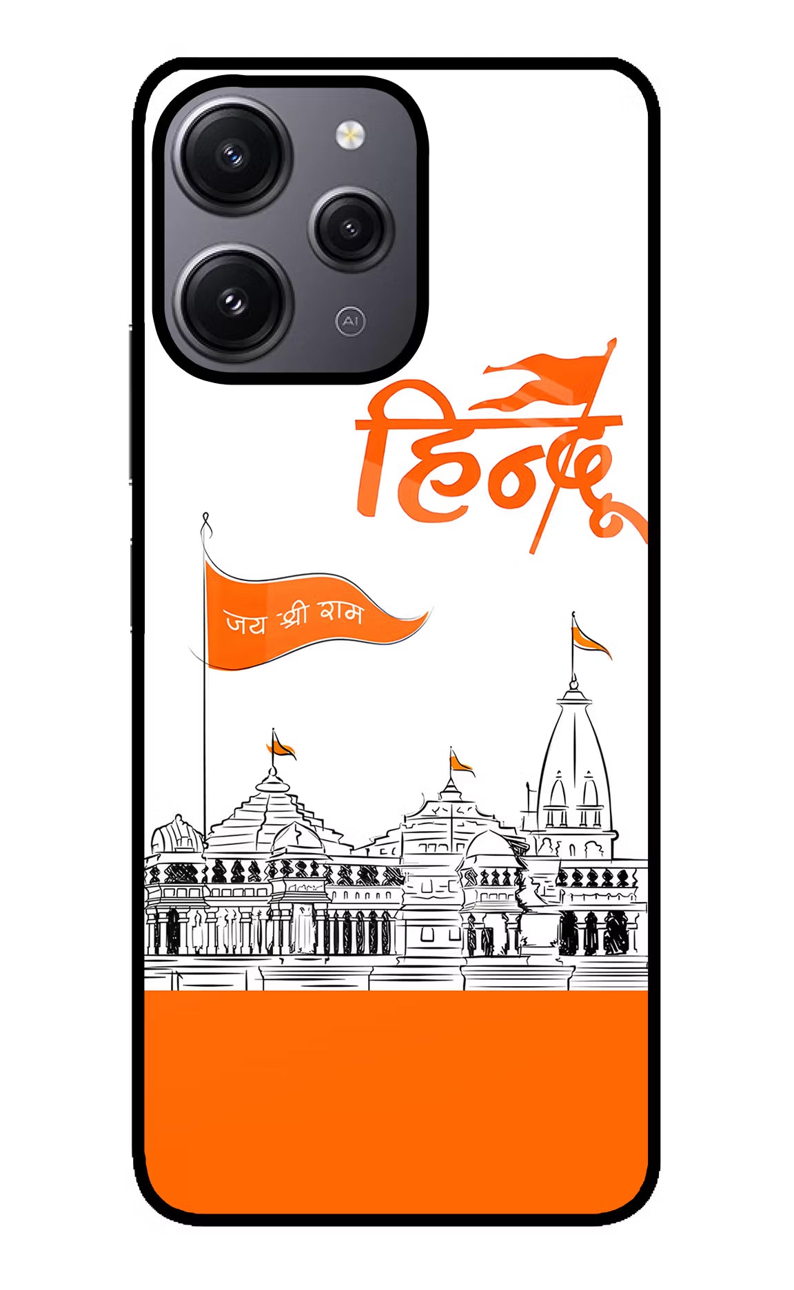 Jai Shree Ram Hindu Redmi 12 4G Glass Case Back Cover by Casekaro