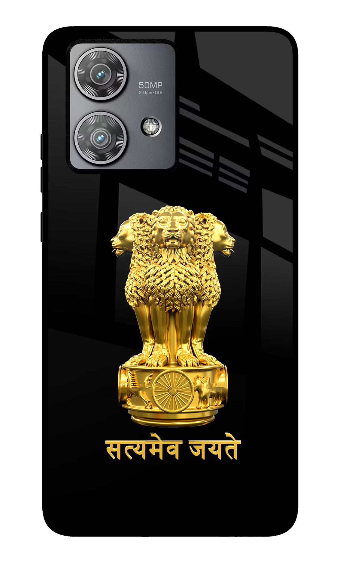 Satyamev Jayate Golden Moto Edge 40 Neo Glass Case - Satyamev Jayate Golden Moto Edge 40 Neo Glass Case Satyamev Jayate Golden Moto Edge 40 Neo Glass Case