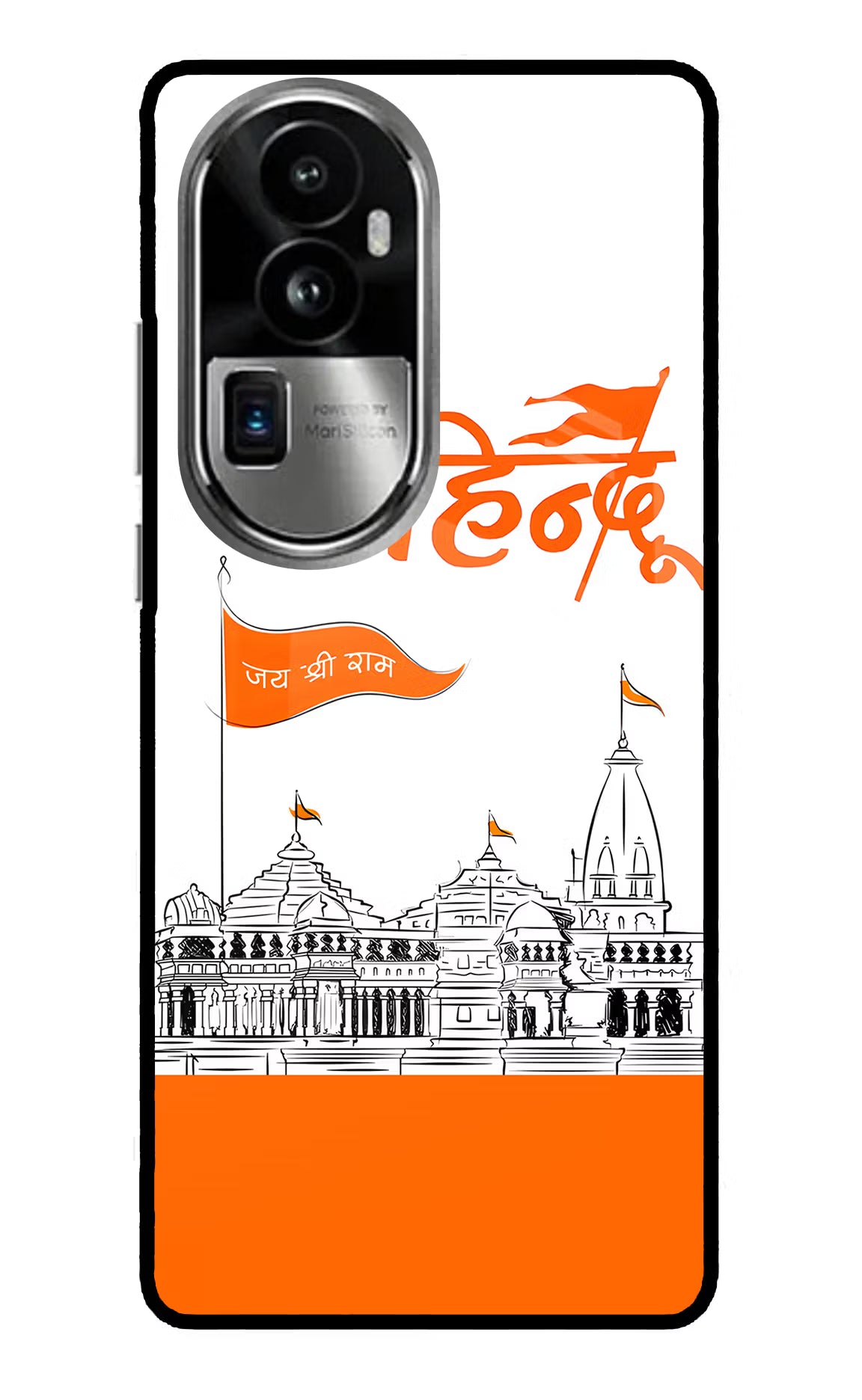Jai Shree Ram Hindu Oppo Reno10 Pro+ 5G Glass Case - Jai Shree Ram Hindu Oppo Reno10 Pro+ 5G Glass Case Jai Shree Ram Hindu Oppo Reno10 Pro+ 5G Glass Case