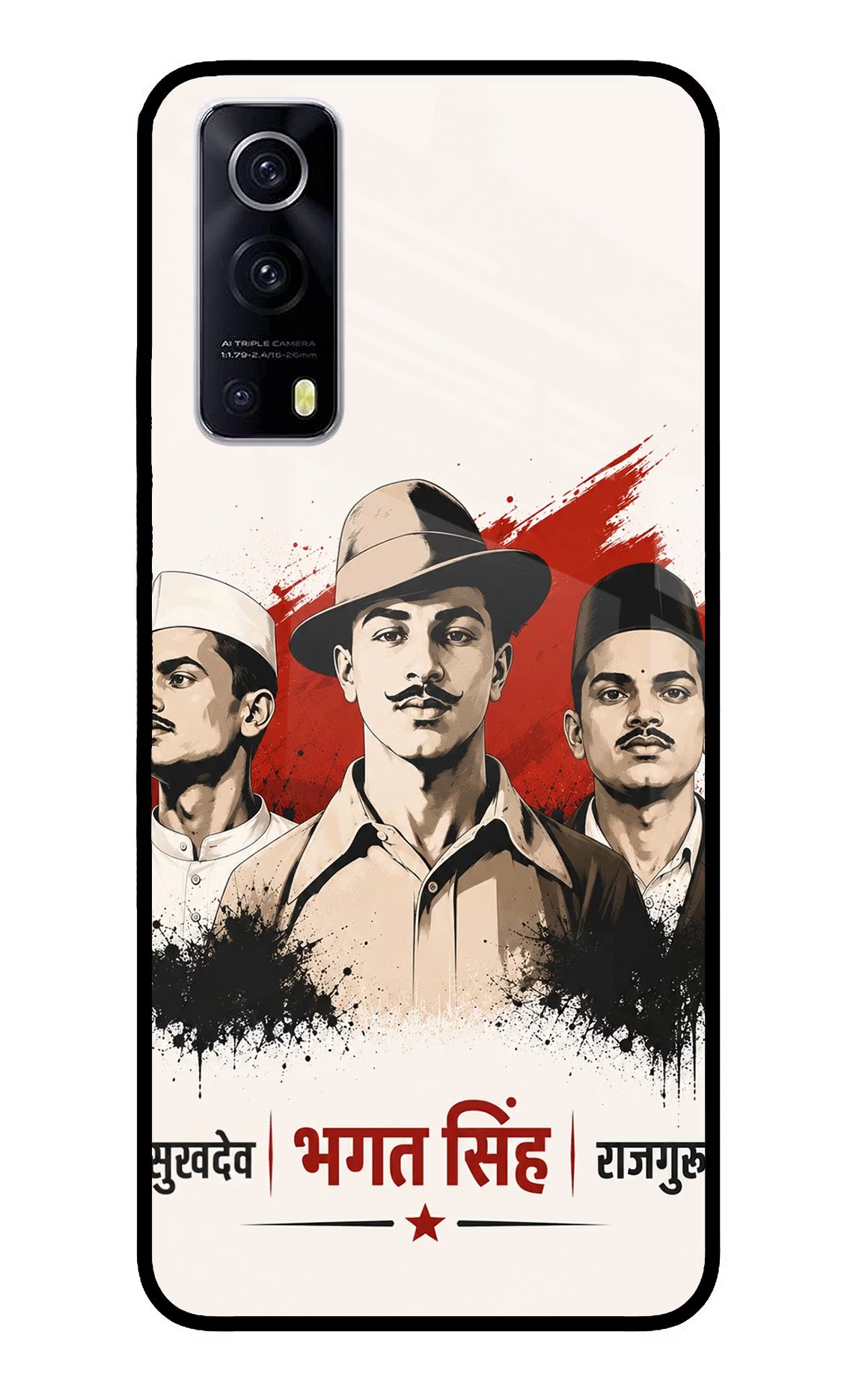 Sardar Patel Iron Will iQOO Z3 5G Glass Case - Sardar Patel Iron Will iQOO Z3 5G Glass Case Sardar Patel Iron Will iQOO Z3 5G Glass Case