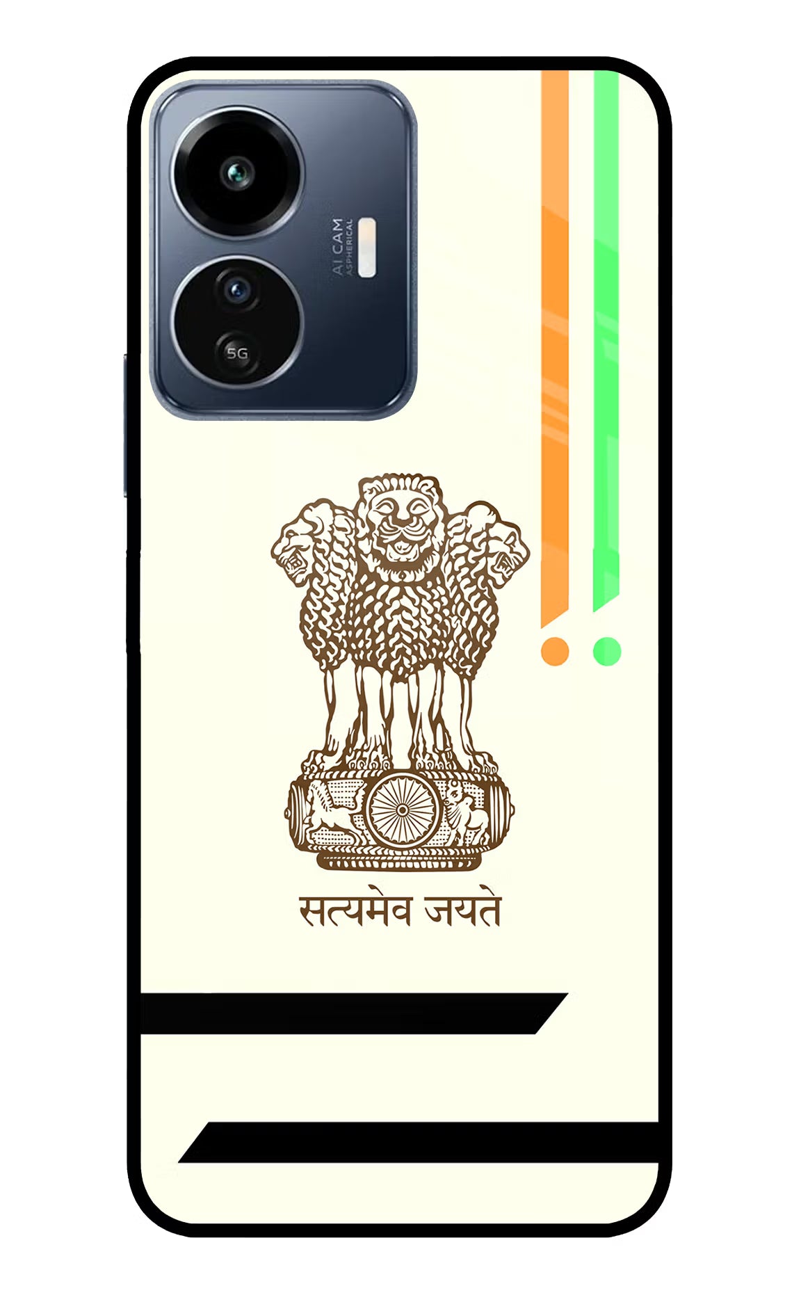 Satyamev Jayate Brown Logo IQOO Z6 Lite 5G Glass Case - Satyamev Jayate Brown Logo IQOO Z6 Lite 5G Glass Case Satyamev Jayate Brown Logo IQOO Z6 Lite 5G Glass Case