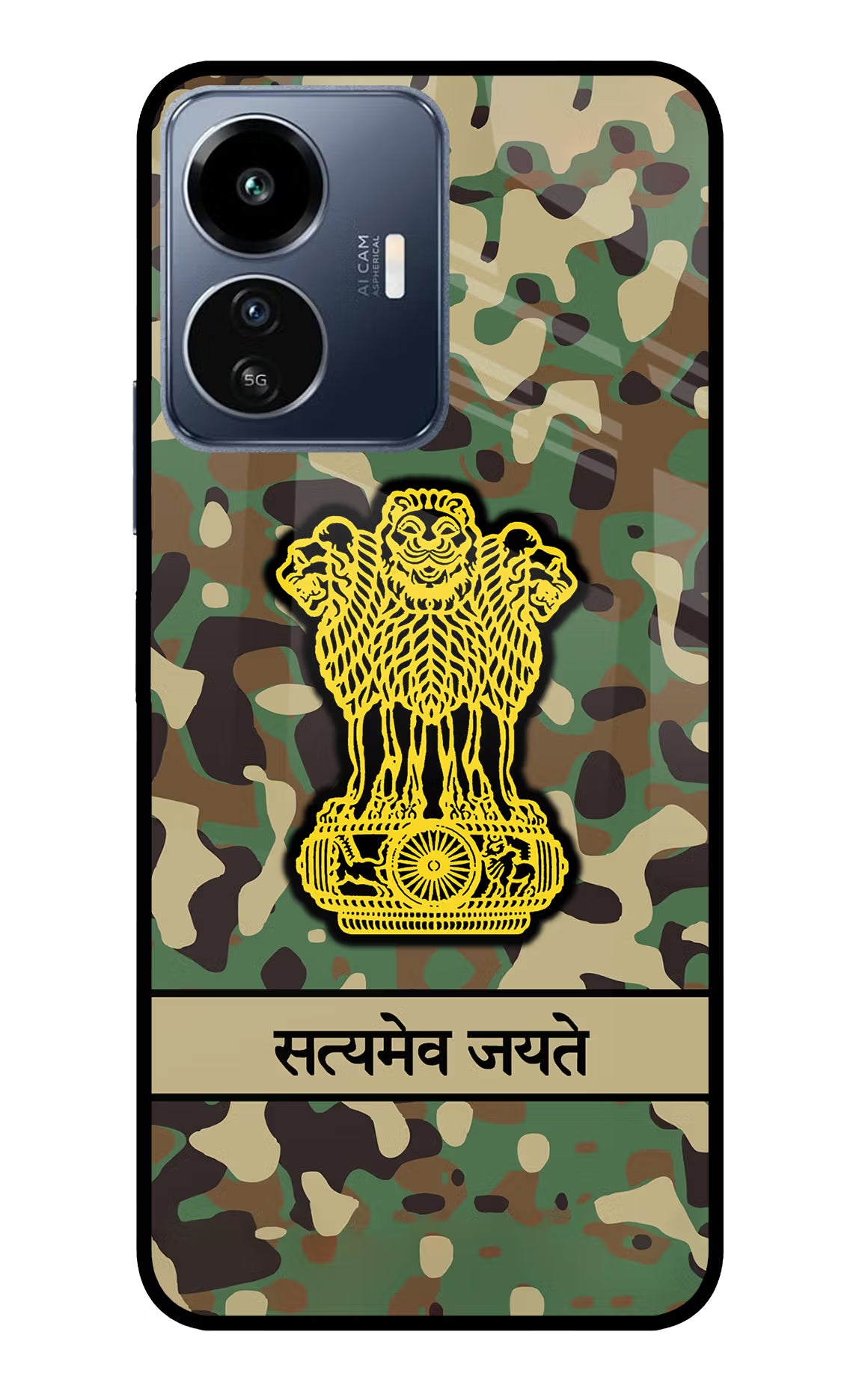 Satyamev Jayate Army IQOO Z6 Lite 5G Glass Case - Satyamev Jayate Army IQOO Z6 Lite 5G Glass Case Satyamev Jayate Army IQOO Z6 Lite 5G Glass Case