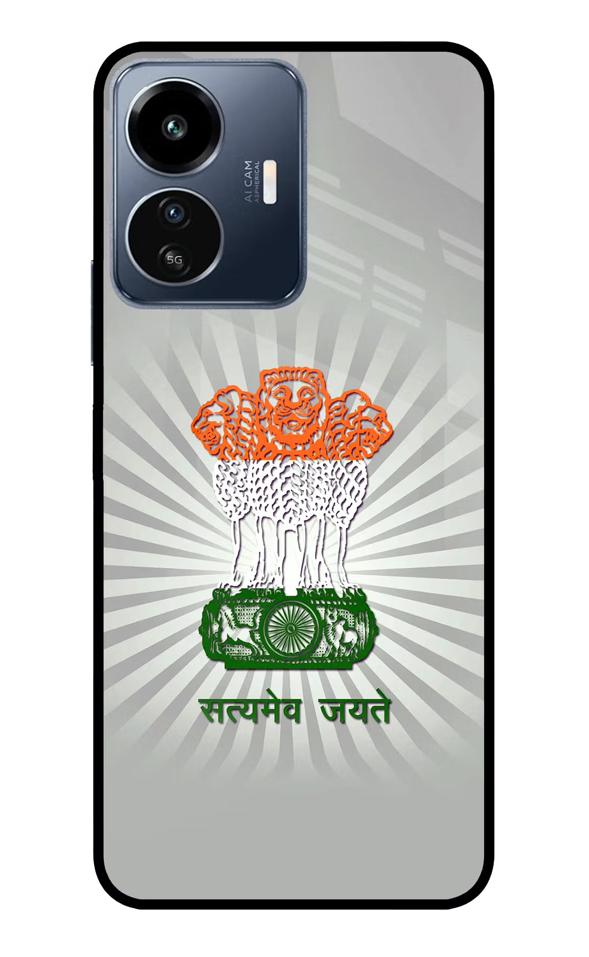 Satyamev Jayate Art IQOO Z6 Lite 5G Glass Case - Satyamev Jayate Art IQOO Z6 Lite 5G Glass Case Satyamev Jayate Art IQOO Z6 Lite 5G Glass Case