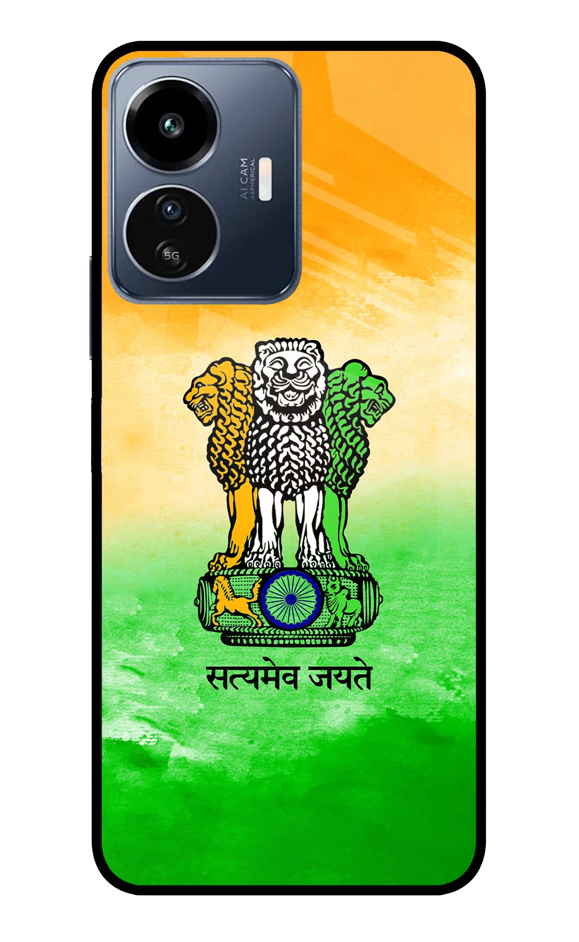 Satyamev Jayate Flag IQOO Z6 Lite 5G Glass Case - Satyamev Jayate Flag IQOO Z6 Lite 5G Glass Case Satyamev Jayate Flag IQOO Z6 Lite 5G Glass Case