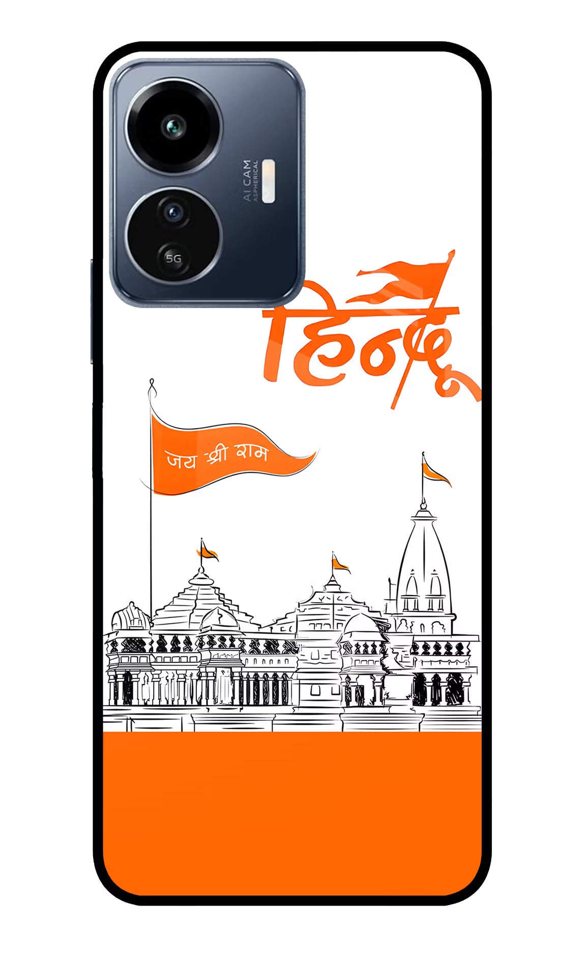 Jai Shree Ram Hindu IQOO Z6 Lite 5G Glass Case - Jai Shree Ram Hindu IQOO Z6 Lite 5G Glass Case Jai Shree Ram Hindu IQOO Z6 Lite 5G Glass Case