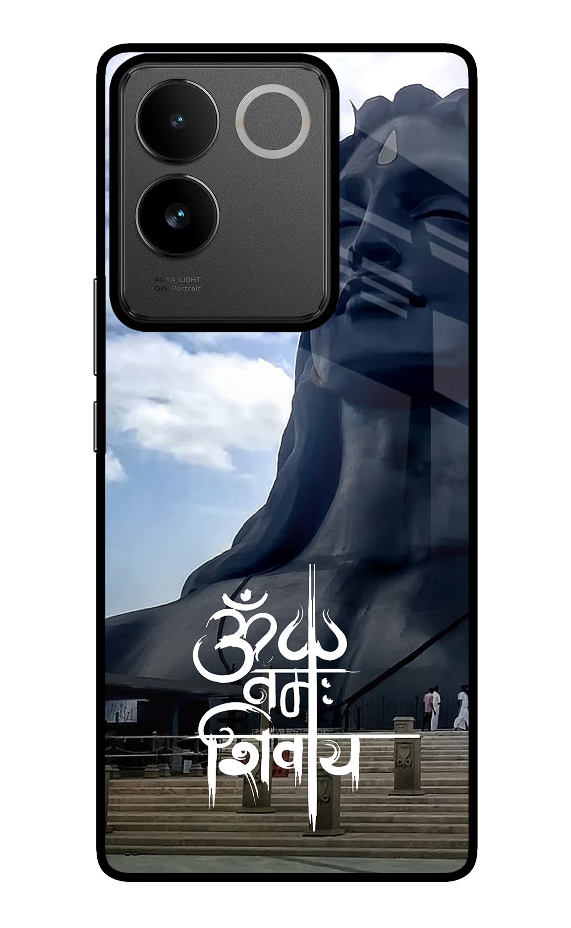 Om Namah Shivay IQOO Z7 Pro 5G Glass Case - Om Namah Shivay IQOO Z7 Pro 5G Glass Case Om Namah Shivay IQOO Z7 Pro 5G Glass Case