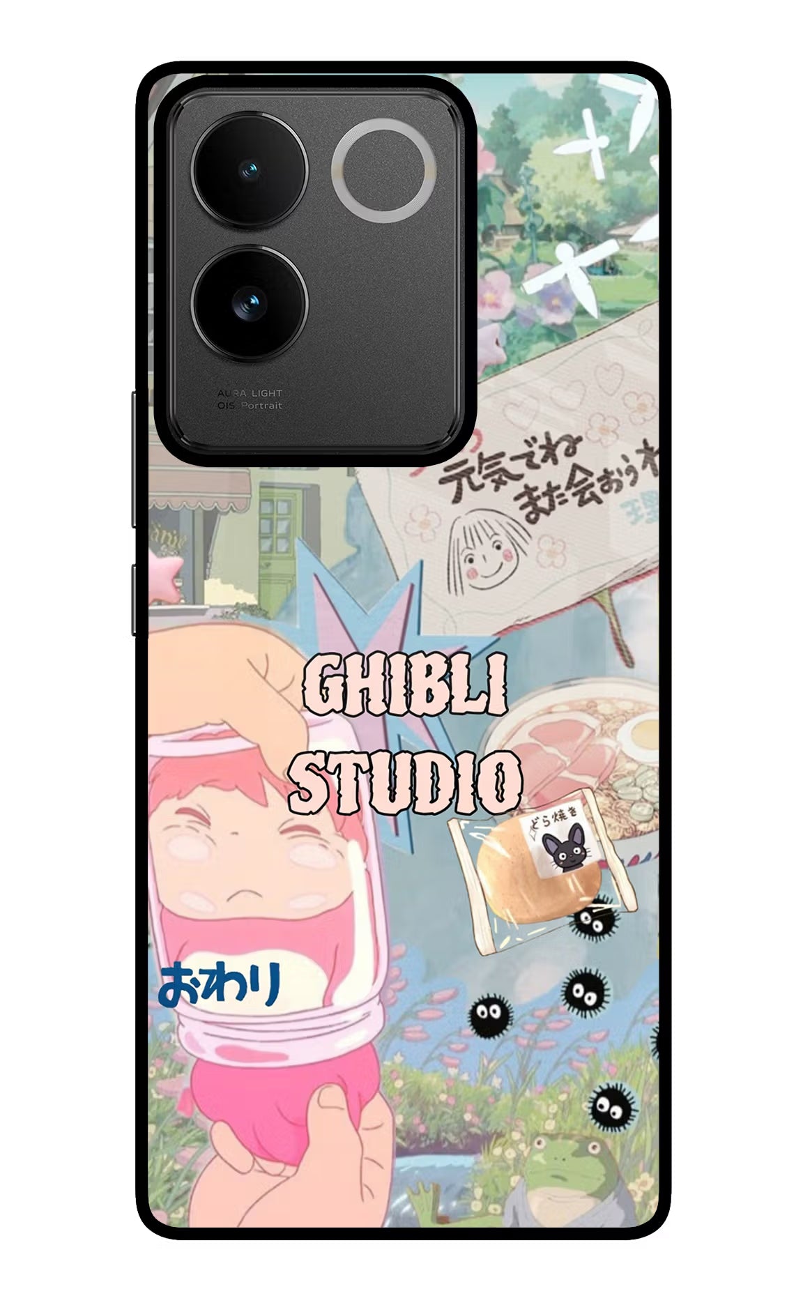 Studio Ghibli IQOO Z7 Pro 5G Glass Case - Studio Ghibli IQOO Z7 Pro 5G Glass Case Studio Ghibli IQOO Z7 Pro 5G Glass Case