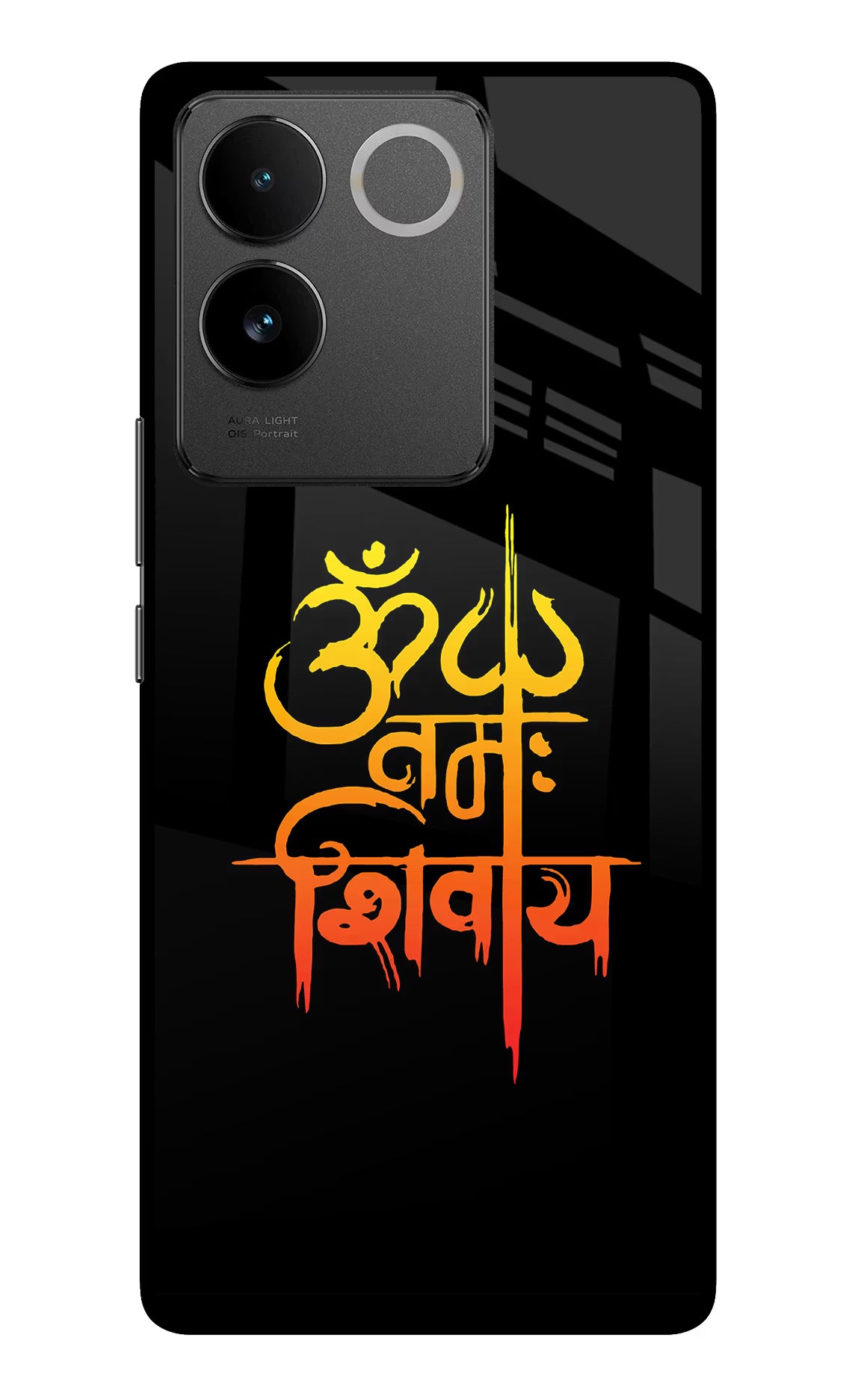 Om Namah Shivay Vivo T2 Pro 5G Glass Case - Om Namah Shivay Vivo T2 Pro 5G Glass Case Om Namah Shivay Vivo T2 Pro 5G Glass Case