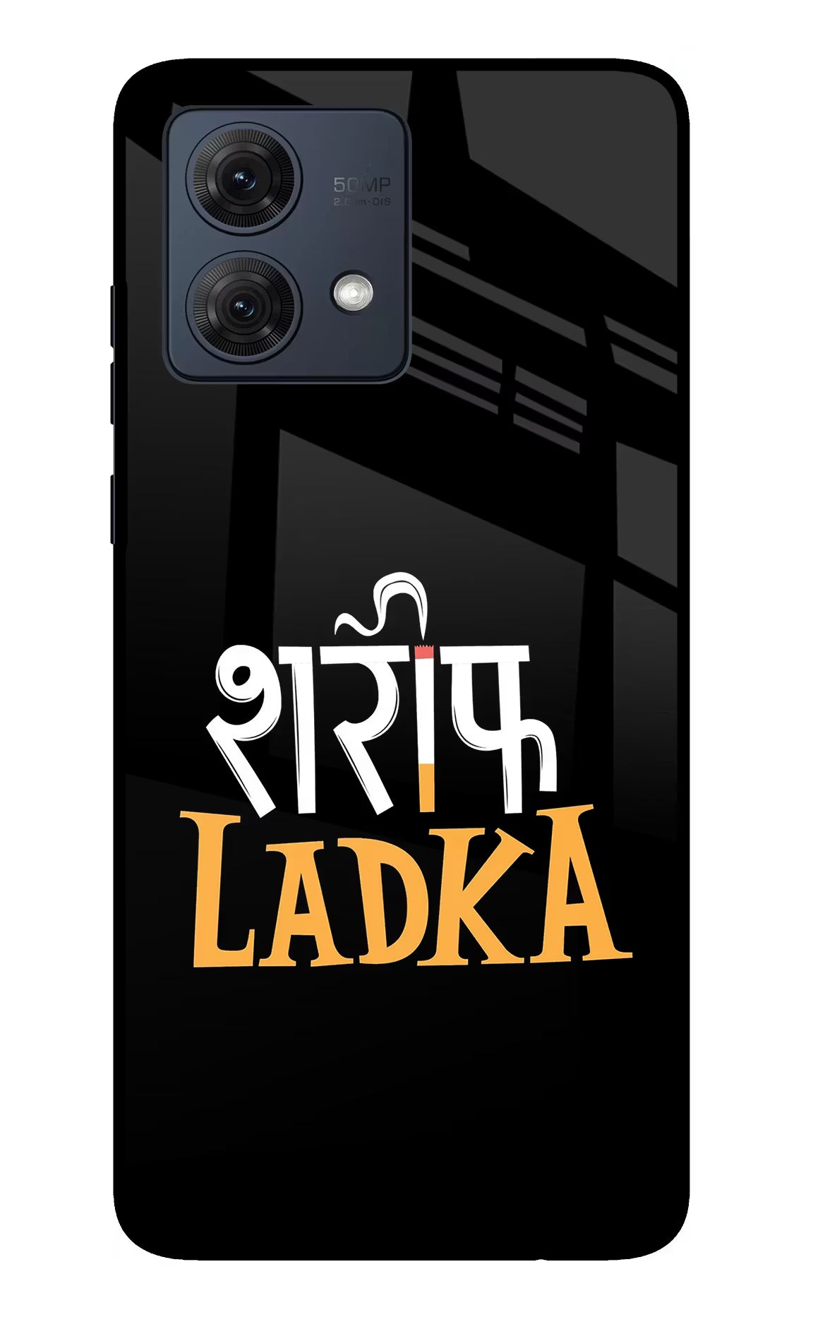 Shareef Ladka Moto G54 5G Glass Case Back Cover by Casekaro