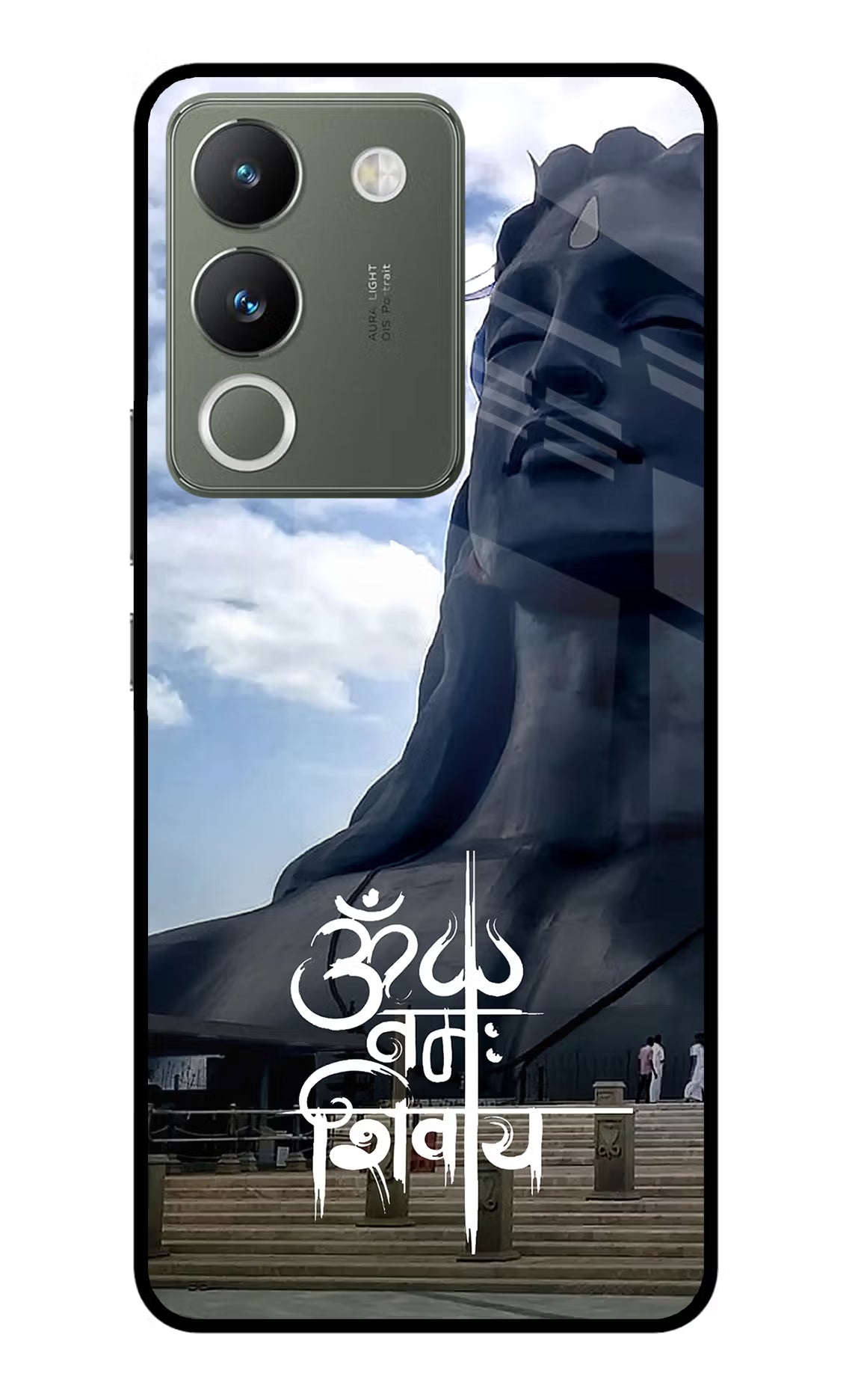 Om Namah Shivay Vivo Y200 5G Glass Case - Om Namah Shivay Vivo Y200 5G Glass Case Om Namah Shivay Vivo Y200 5G Glass Case