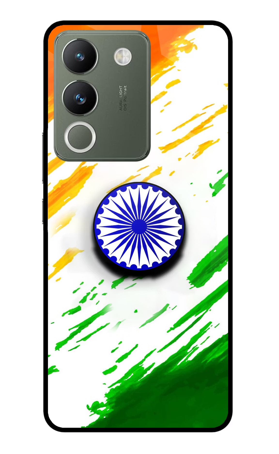 Indian Flag Ashoka Chakra Vivo Y200 5G Glass Case - Indian Flag Ashoka Chakra Vivo Y200 5G Glass Case Indian Flag Ashoka Chakra Vivo Y200 5G Glass Case