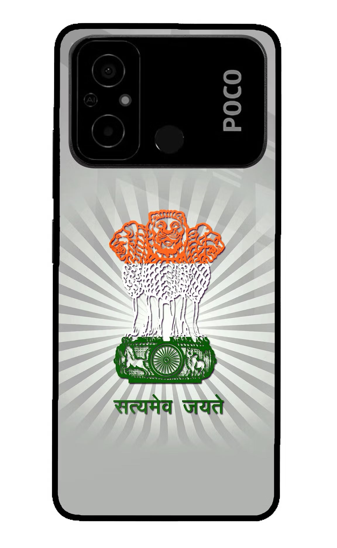 Satyamev Jayate Art Poco C55 Glass Case - Satyamev Jayate Art Poco C55 Glass Case Satyamev Jayate Art Poco C55 Glass Case