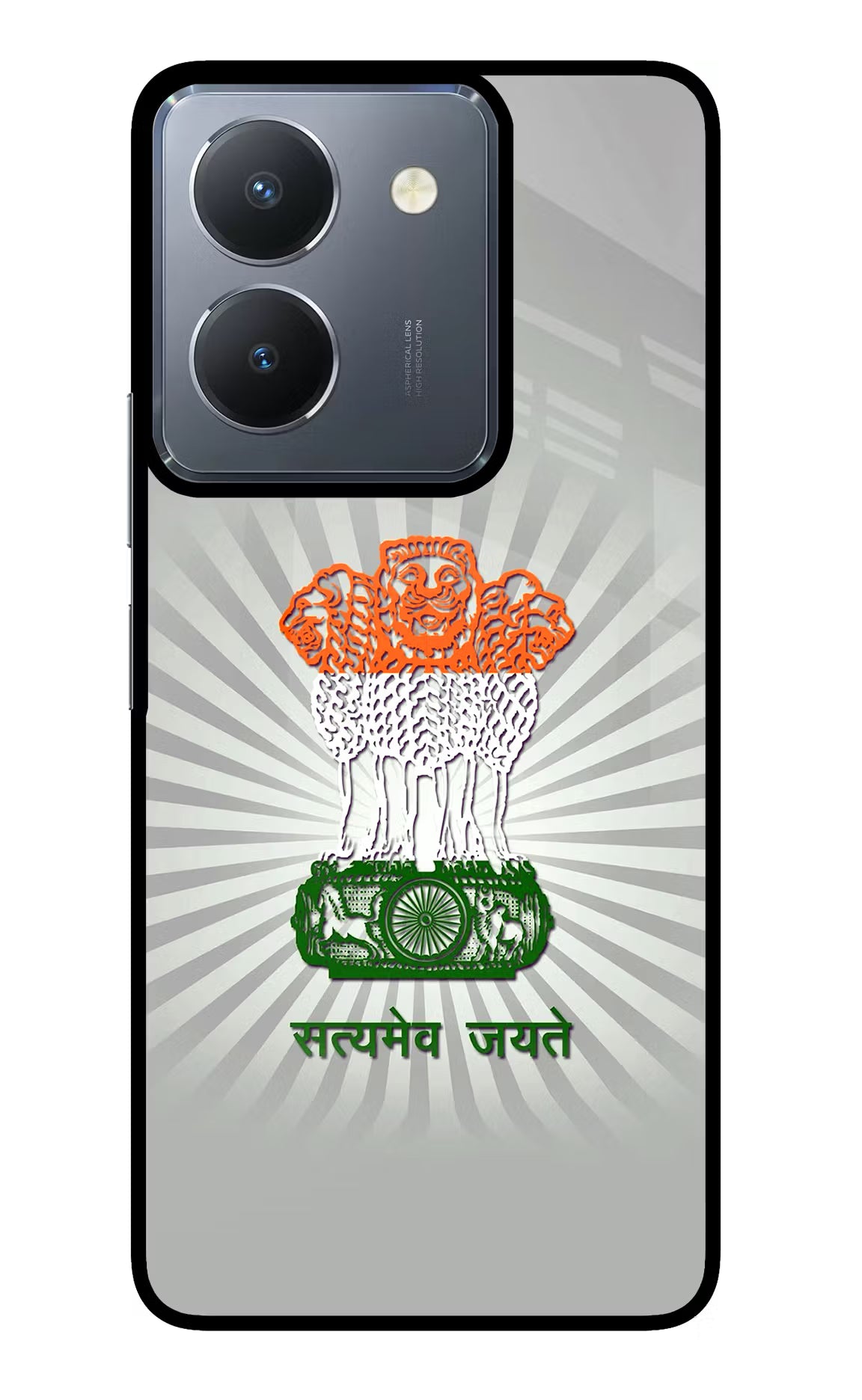 Satyamev Jayate Art Vivo Y36 Glass Case - Satyamev Jayate Art Vivo Y36 Glass Case Satyamev Jayate Art Vivo Y36 Glass Case