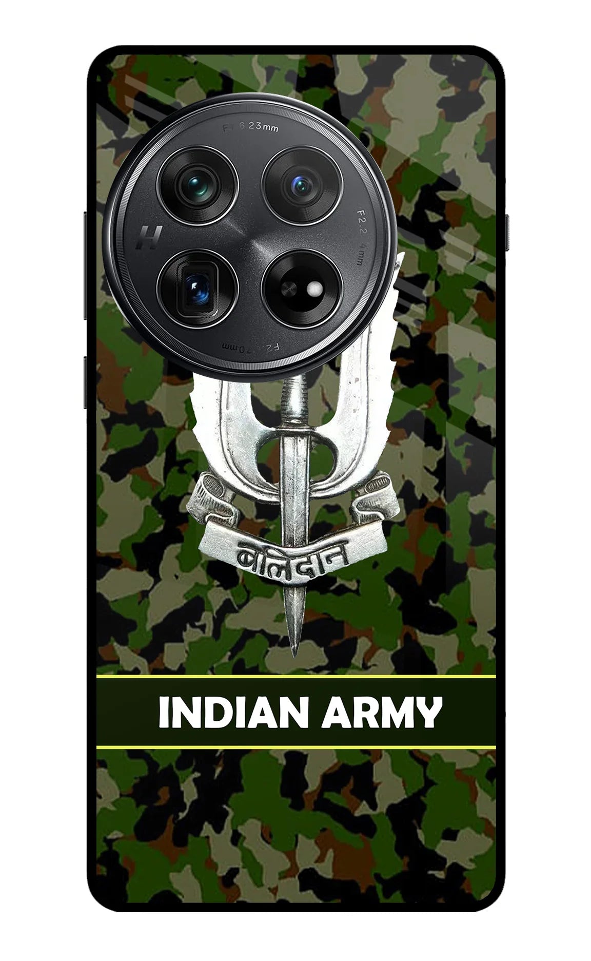 Balidan Indian Logo Oneplus 12 Glass Case - Balidan Indian Logo Oneplus 12 Glass Case Balidan Indian Logo Oneplus 12 Glass Case