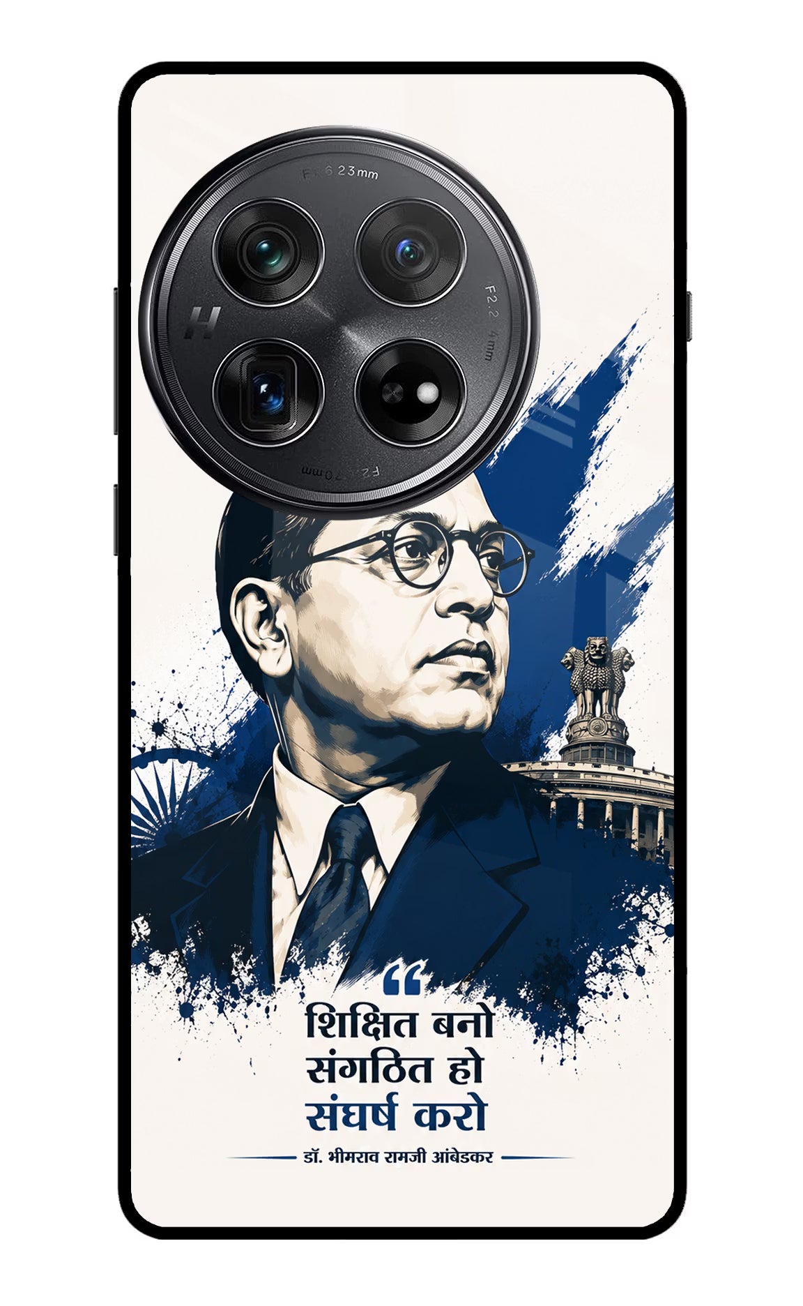 Bhagat Singh Trio Oneplus 12 Glass Case - Bhagat Singh Trio Oneplus 12 Glass Case Bhagat Singh Trio Oneplus 12 Glass Case
