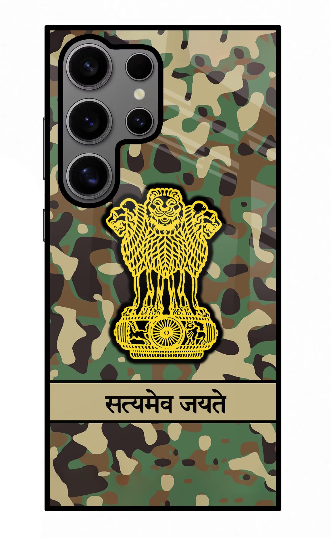 Satyamev Jayate Army Samsung S24 Ultra Glass Case - Satyamev Jayate Army Samsung S24 Ultra Glass Case Satyamev Jayate Army Samsung S24 Ultra Glass Case