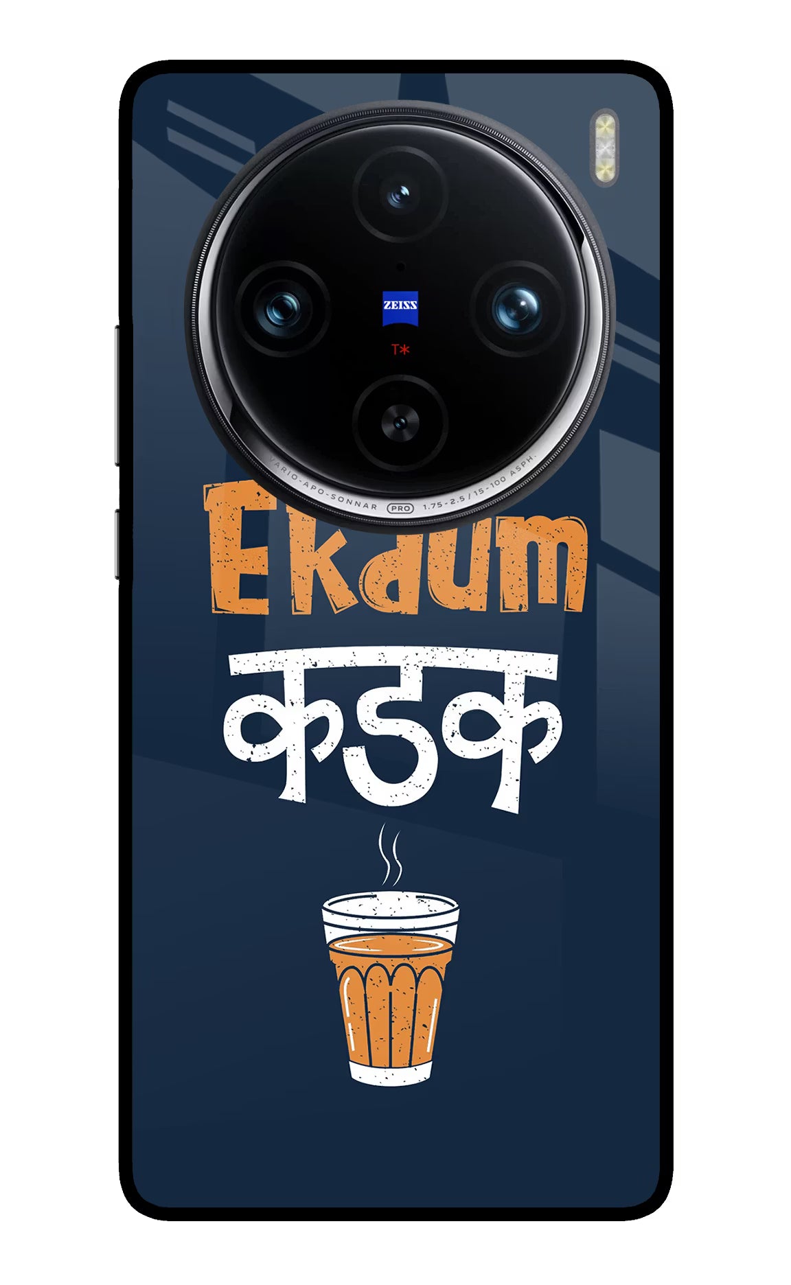 Ekdum Kadak Chai Vivo X100 Pro Glass Case - Ekdum Kadak Chai Vivo X100 Pro Glass Case Ekdum Kadak Chai Vivo X100 Pro Glass Case