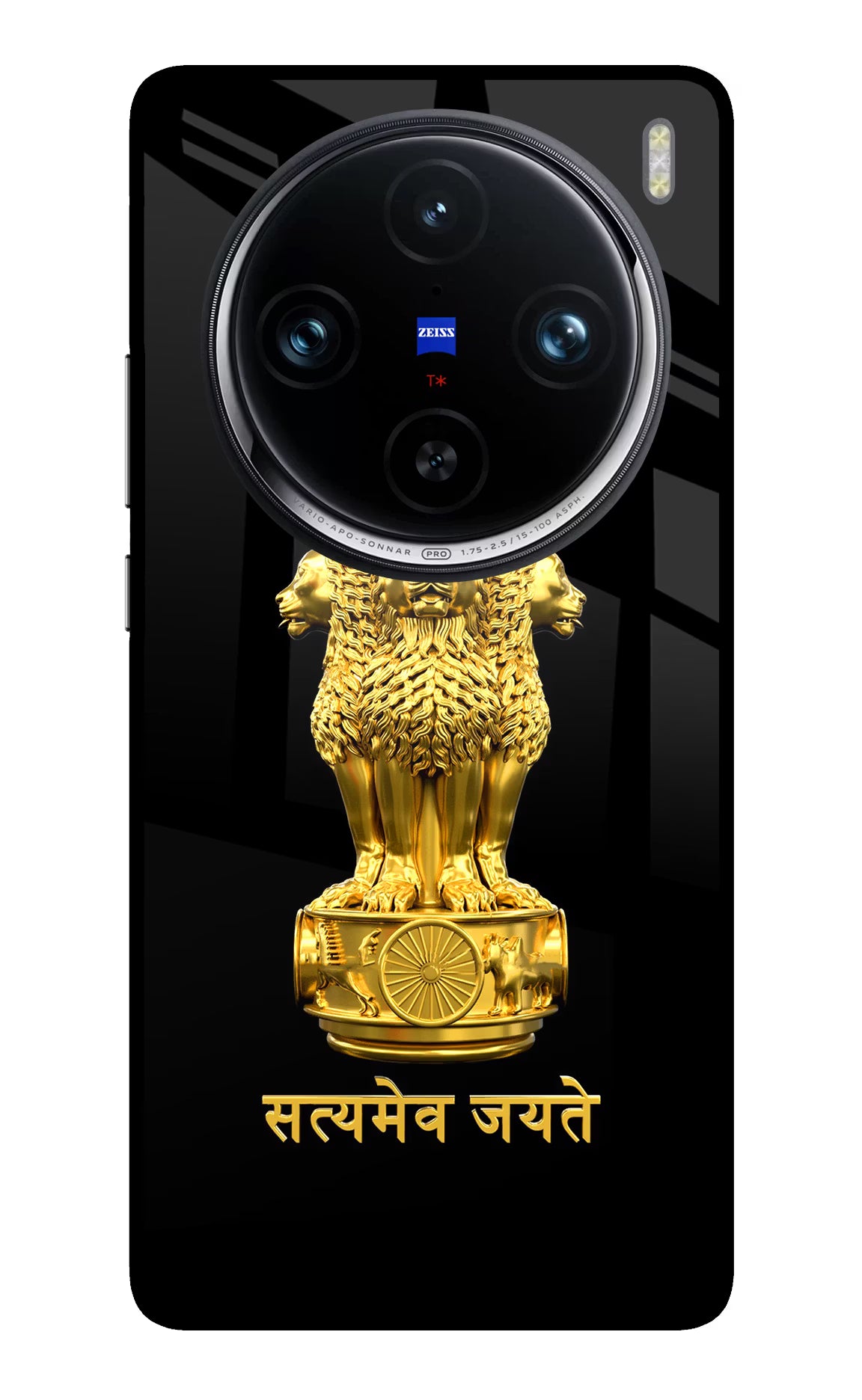 Satyamev Jayate Golden Vivo X100 Pro Back Cover - Satyamev Jayate Golden Vivo X100 Pro Glass Case Back Cover by Casekaro Satyamev Jayate Golden Vivo X100 Pro Glass Case Back Cover by Casekaro