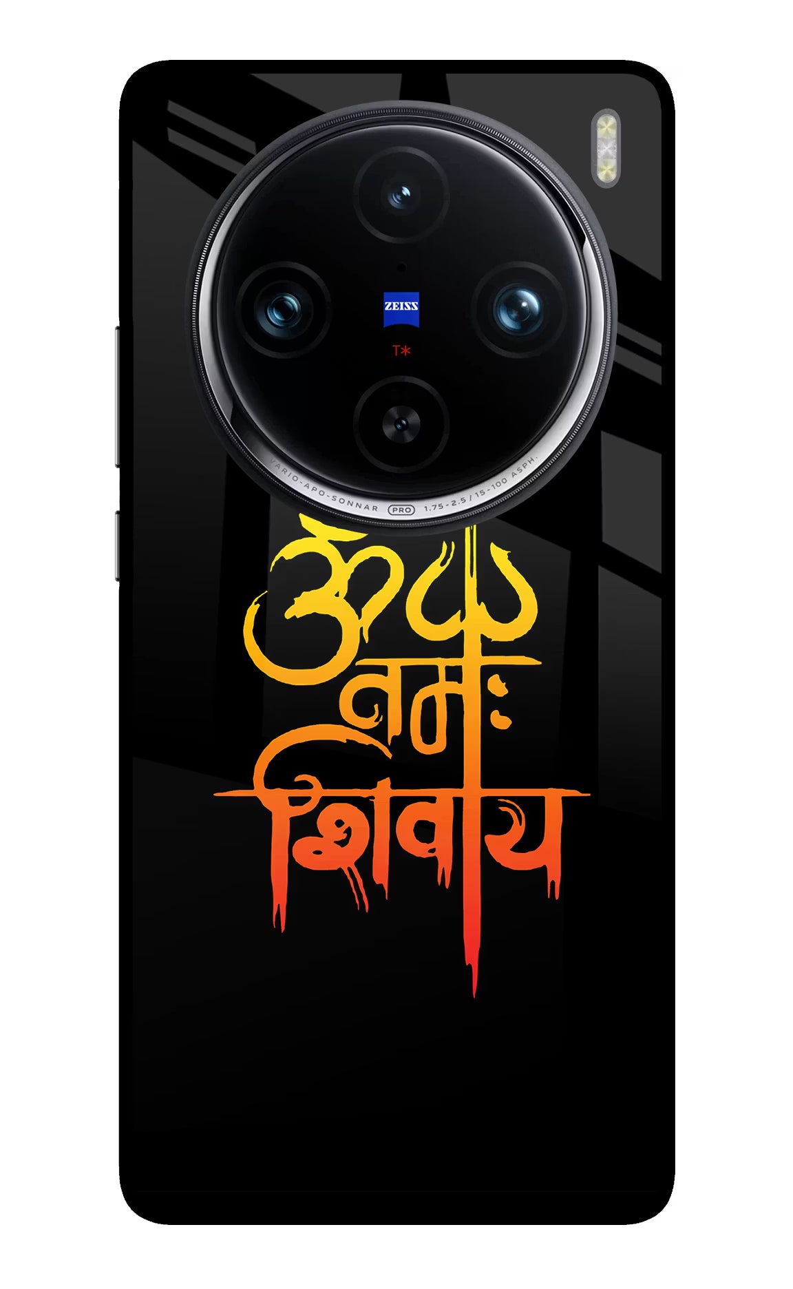 Om Namah Shivay Vivo X100 Pro Back Cover - Om Namah Shivay Vivo X100 Pro Glass Case Back Cover by Casekaro Om Namah Shivay Vivo X100 Pro Glass Case Back Cover by Casekaro