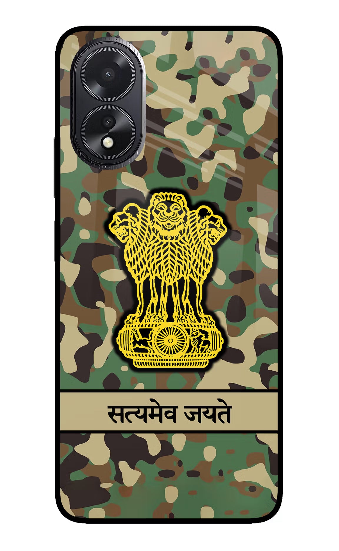 Satyamev Jayate Army Oppo A18/Oppo A38 Back Cover - Satyamev Jayate Army Oppo A18/Oppo A38 Glass Case Back Cover by Casekaro Satyamev Jayate Army Oppo A18/Oppo A38 Glass Case Back Cover by Casekaro