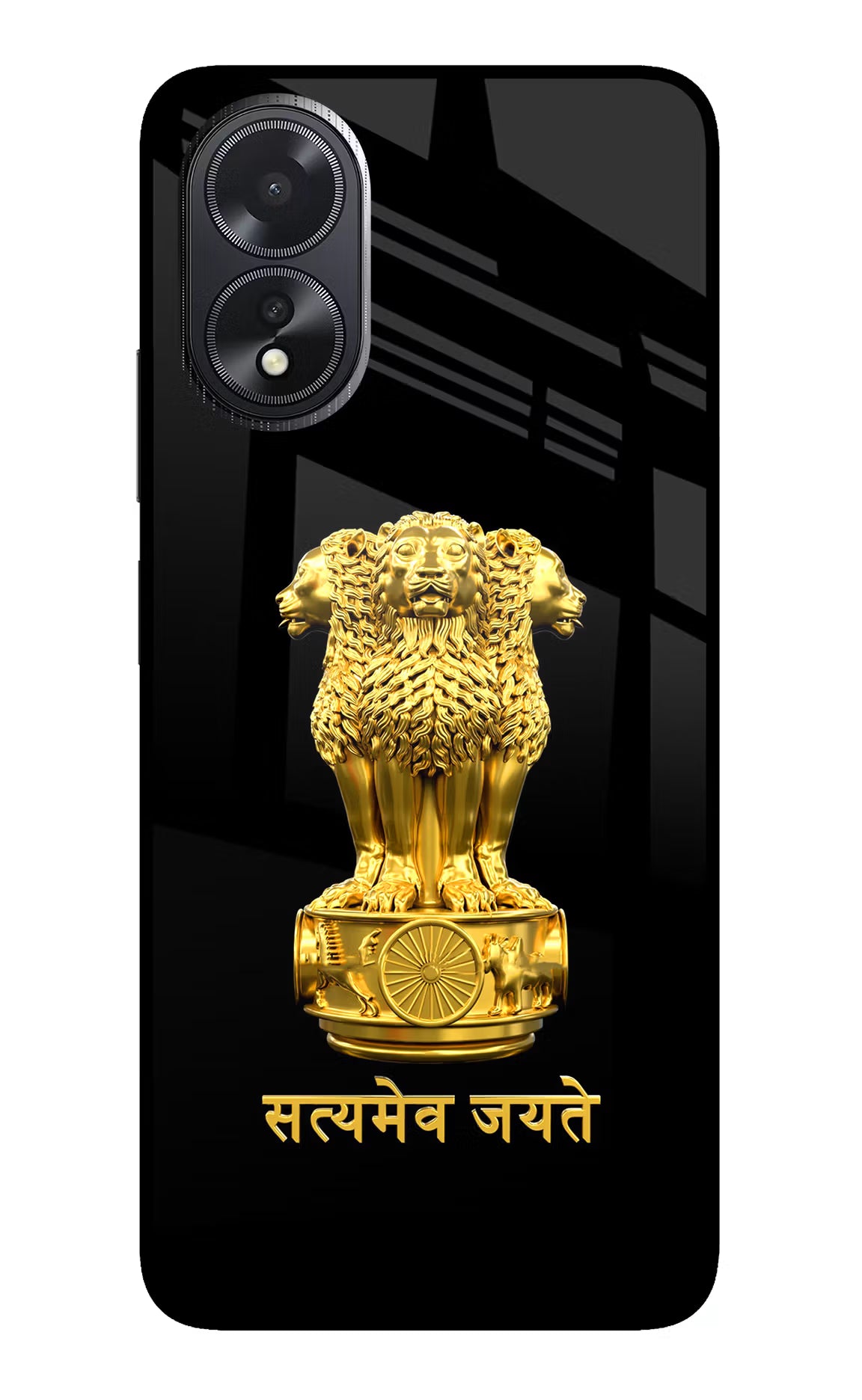 Satyamev Jayate Golden Oppo A18/Oppo A38 Back Cover - Satyamev Jayate Golden Oppo A18/Oppo A38 Glass Case Back Cover by Casekaro Satyamev Jayate Golden Oppo A18/Oppo A38 Glass Case Back Cover by Casekaro