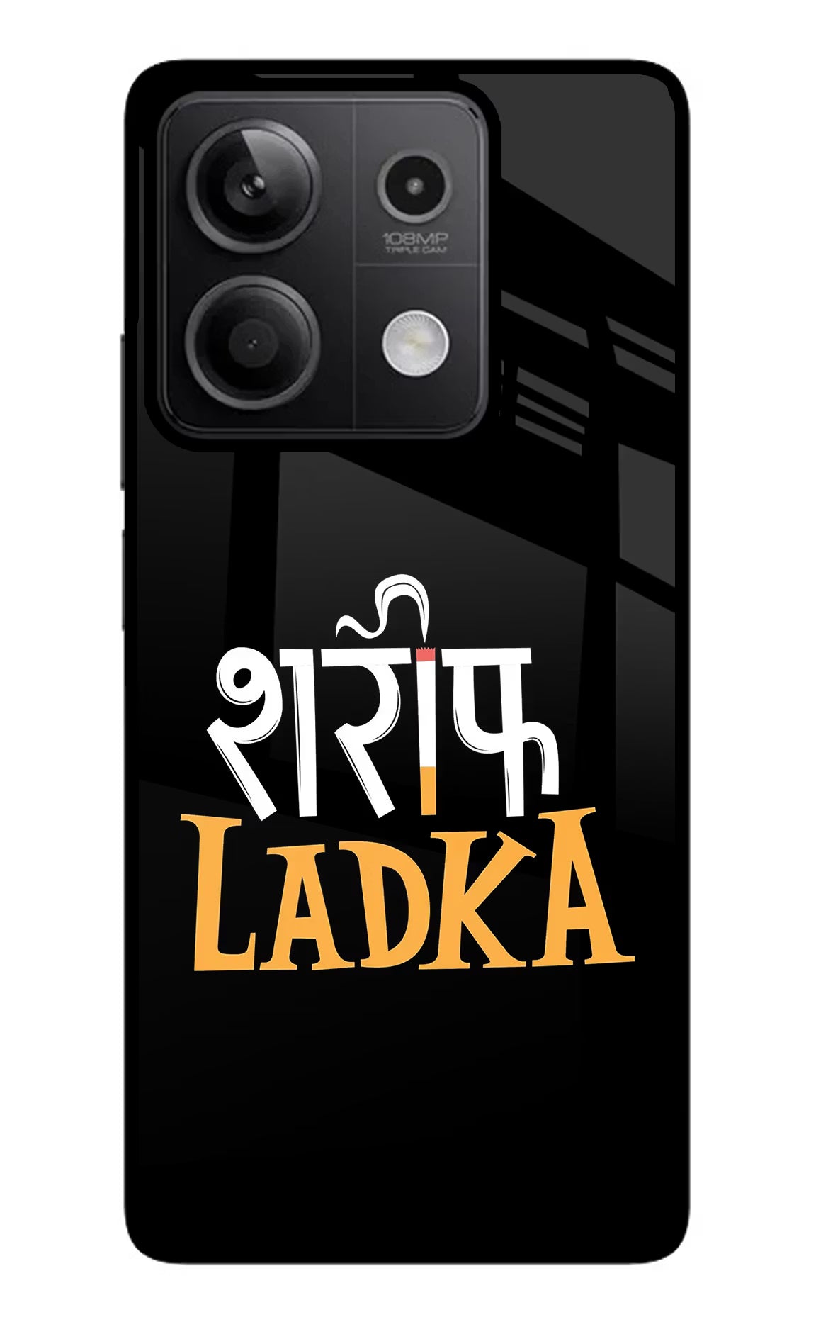 Shareef Ladka Redmi Note 13 5G Glass Case - Shareef Ladka Redmi Note 13 5G Glass Case Shareef Ladka Redmi Note 13 5G Glass Case