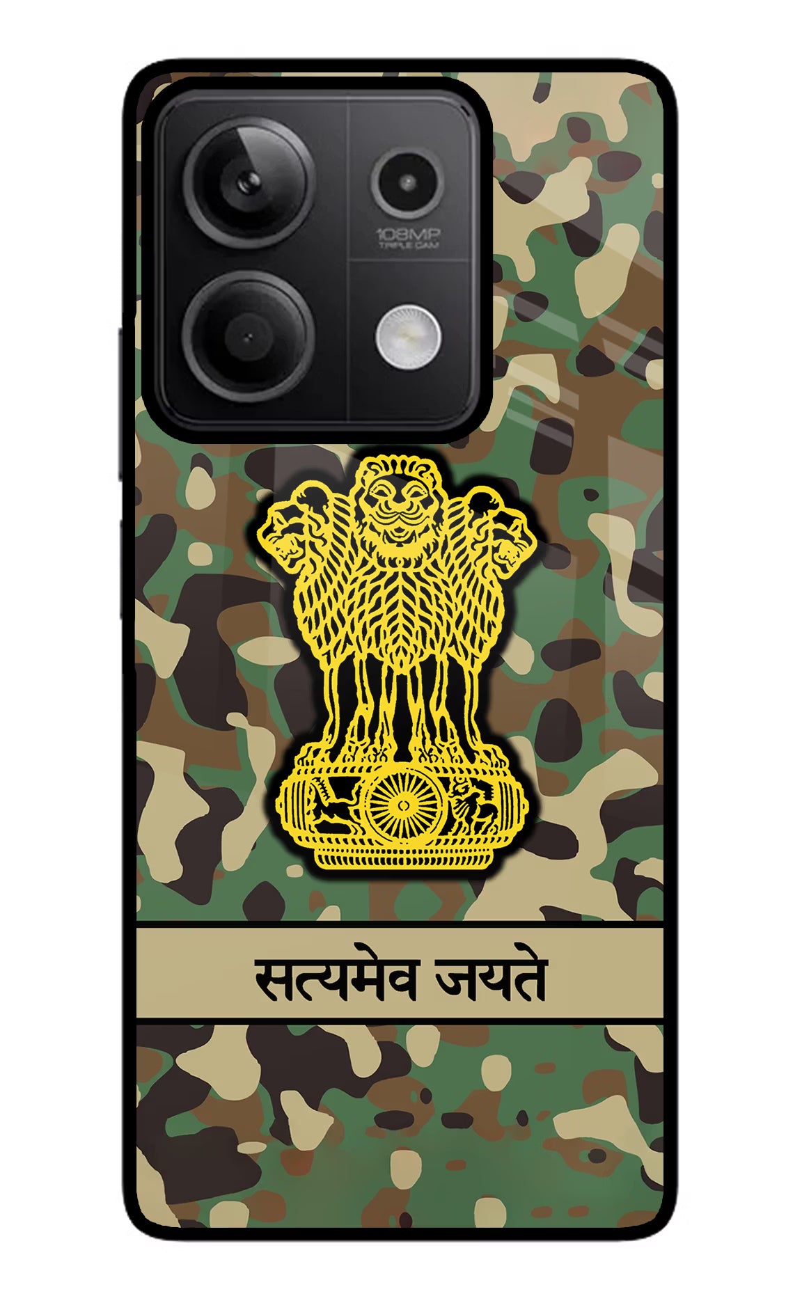 Satyamev Jayate Army Redmi Note 13 5G Glass Case - Satyamev Jayate Army Redmi Note 13 5G Glass Case Satyamev Jayate Army Redmi Note 13 5G Glass Case