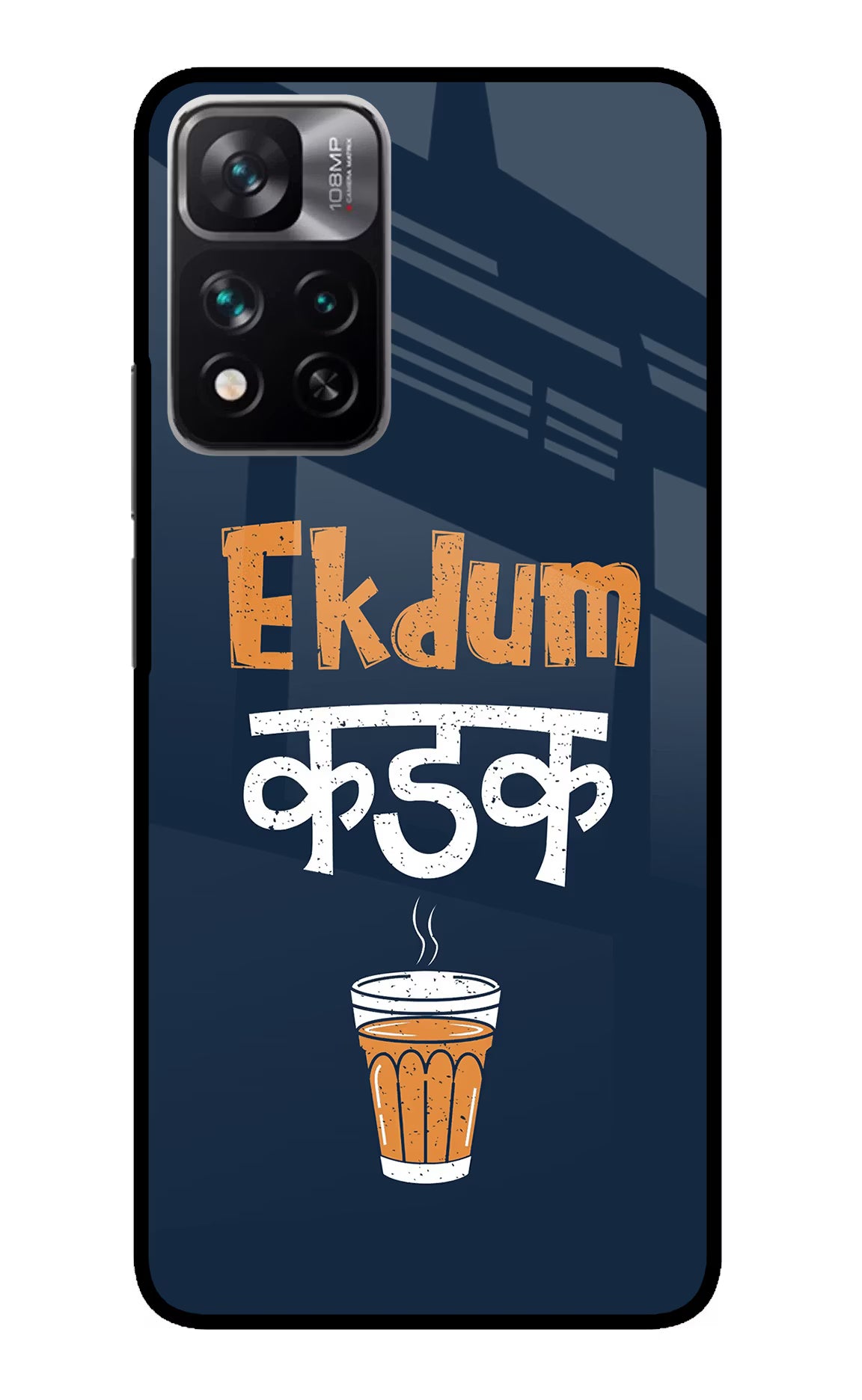 Ekdum Kadak Chai Redmi Note 13 Pro 5G Glass Case - Ekdum Kadak Chai Redmi Note 13 Pro 5G Glass Case Ekdum Kadak Chai Redmi Note 13 Pro 5G Glass Case