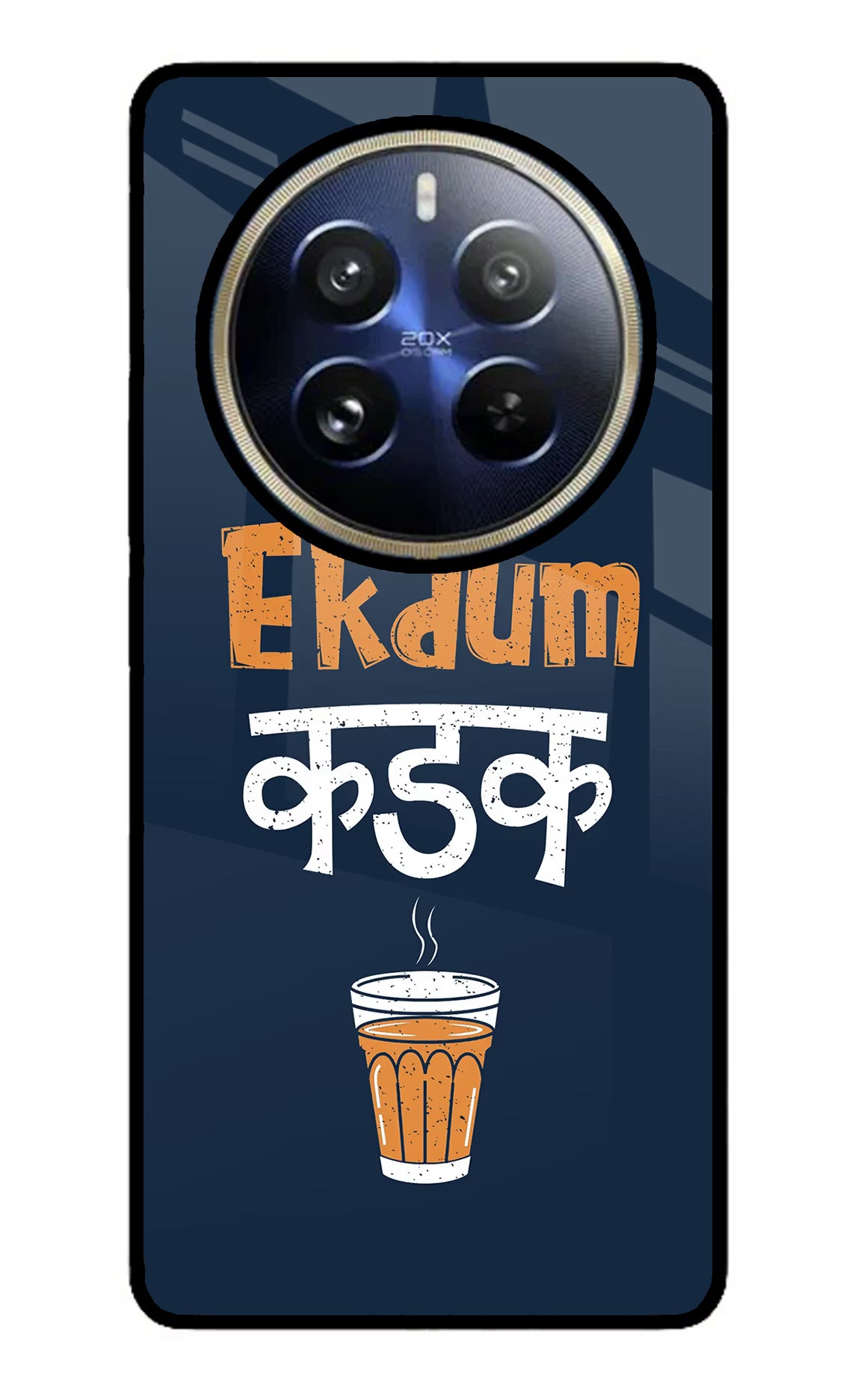 Ekdum Kadak Chai Realme 12 Pro 5G/12 Pro+ 5G Glass Case - Ekdum Kadak Chai Realme 12 Pro 5G/12 Pro+ 5G Glass Case Ekdum Kadak Chai Realme 12 Pro 5G/12 Pro+ 5G Glass Case