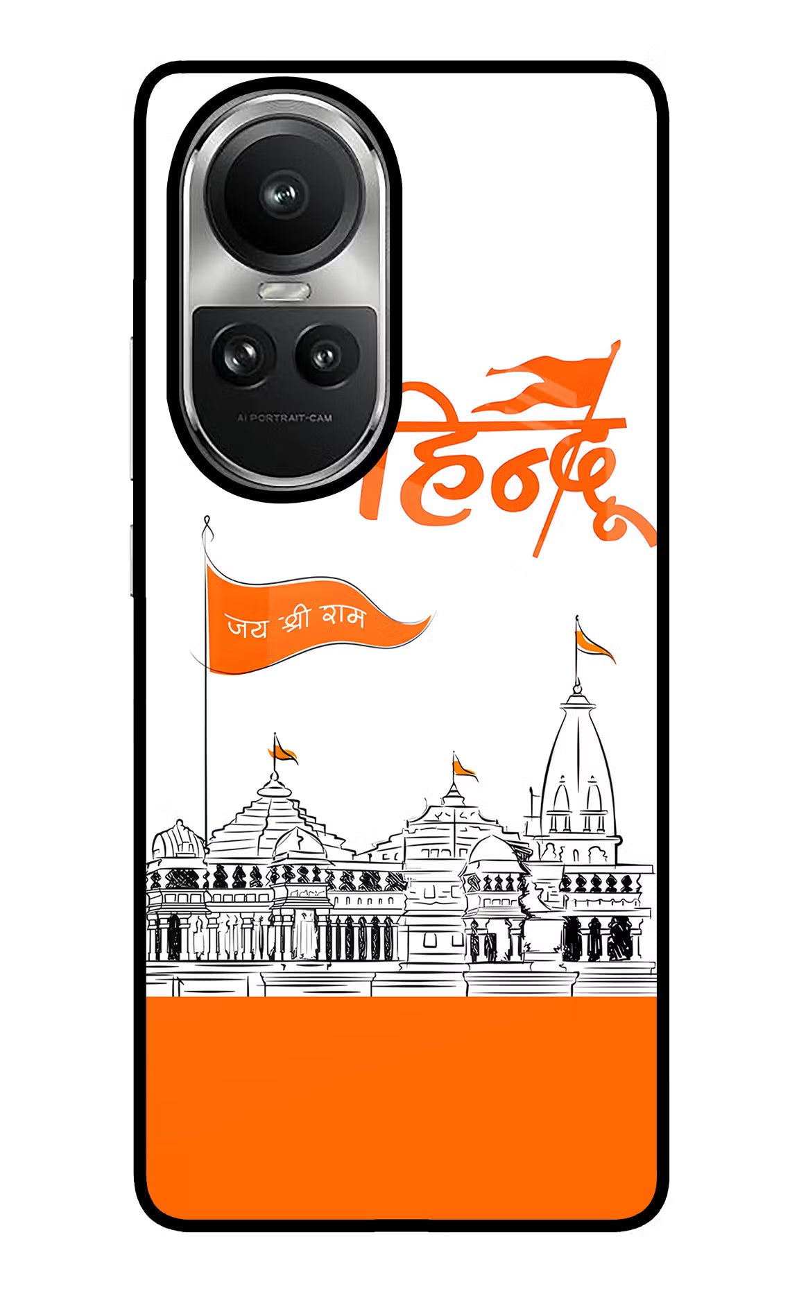 Jai Shree Ram Hindu Oppo Reno10 5G/10 Pro 5G Glass Case - Jai Shree Ram Hindu Oppo Reno10 5G/10 Pro 5G Glass Case Jai Shree Ram Hindu Oppo Reno10 5G/10 Pro 5G Glass Case