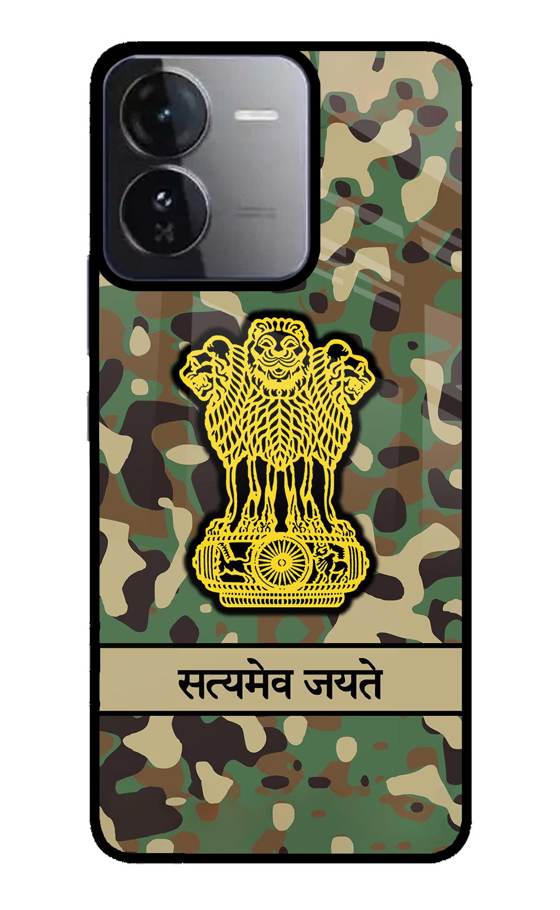 Satyamev Jayate Army iQOO Z9 5G Glass Case - Satyamev Jayate Army iQOO Z9 5G Glass Case Satyamev Jayate Army iQOO Z9 5G Glass Case