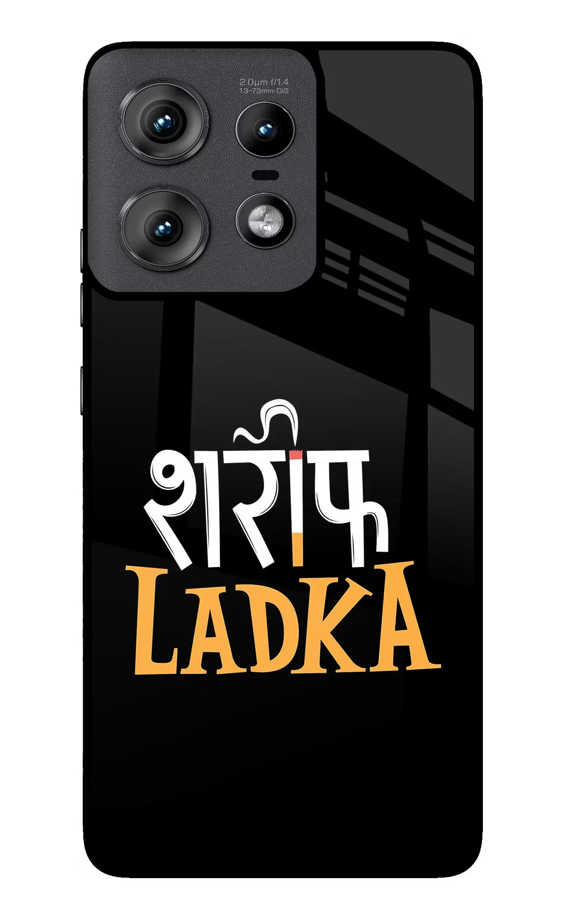 Shareef Ladka Moto Edge 50 Pro 5G Back Cover - Shareef Ladka Moto Edge 50 Pro 5G Glass Case Back Cover by Casekaro Shareef Ladka Moto Edge 50 Pro 5G Glass Case Back Cover by Casekaro