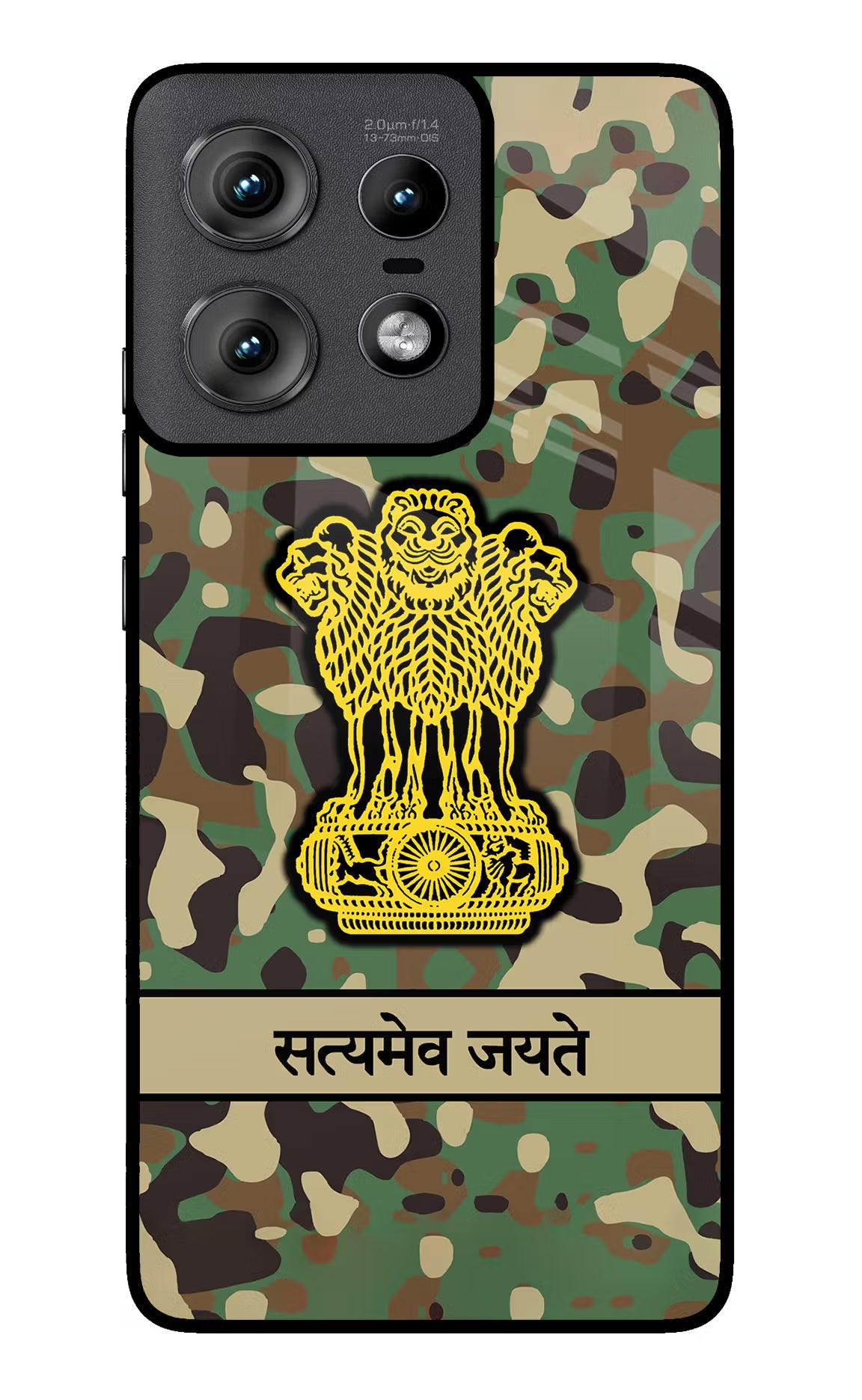 Satyamev Jayate Army Moto Edge 50 Pro 5G Glass Case - Satyamev Jayate Army Moto Edge 50 Pro 5G Glass Case Satyamev Jayate Army Moto Edge 50 Pro 5G Glass Case